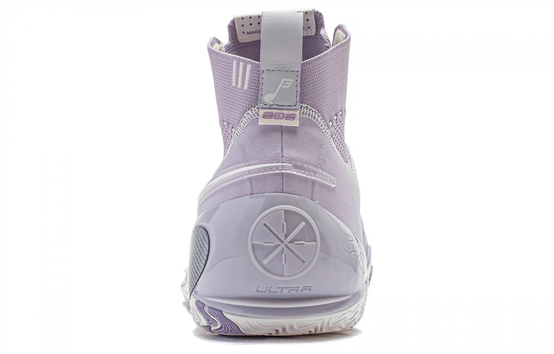 ABAU013-7 Баскетбольные кроссовки Wade 808 3 Ultra V2