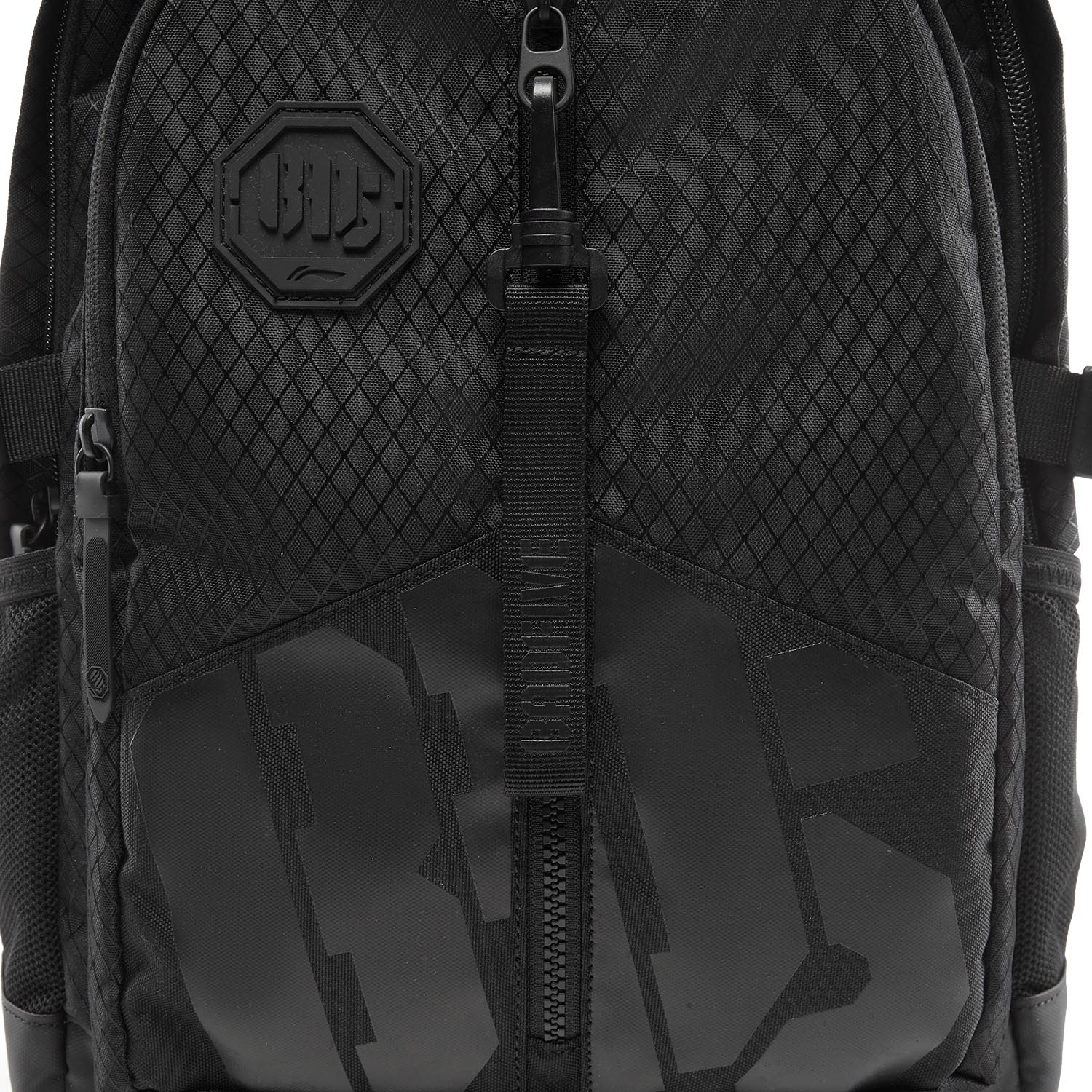 ABSV211-1 Рюкзак Bad5 Off-Court черный