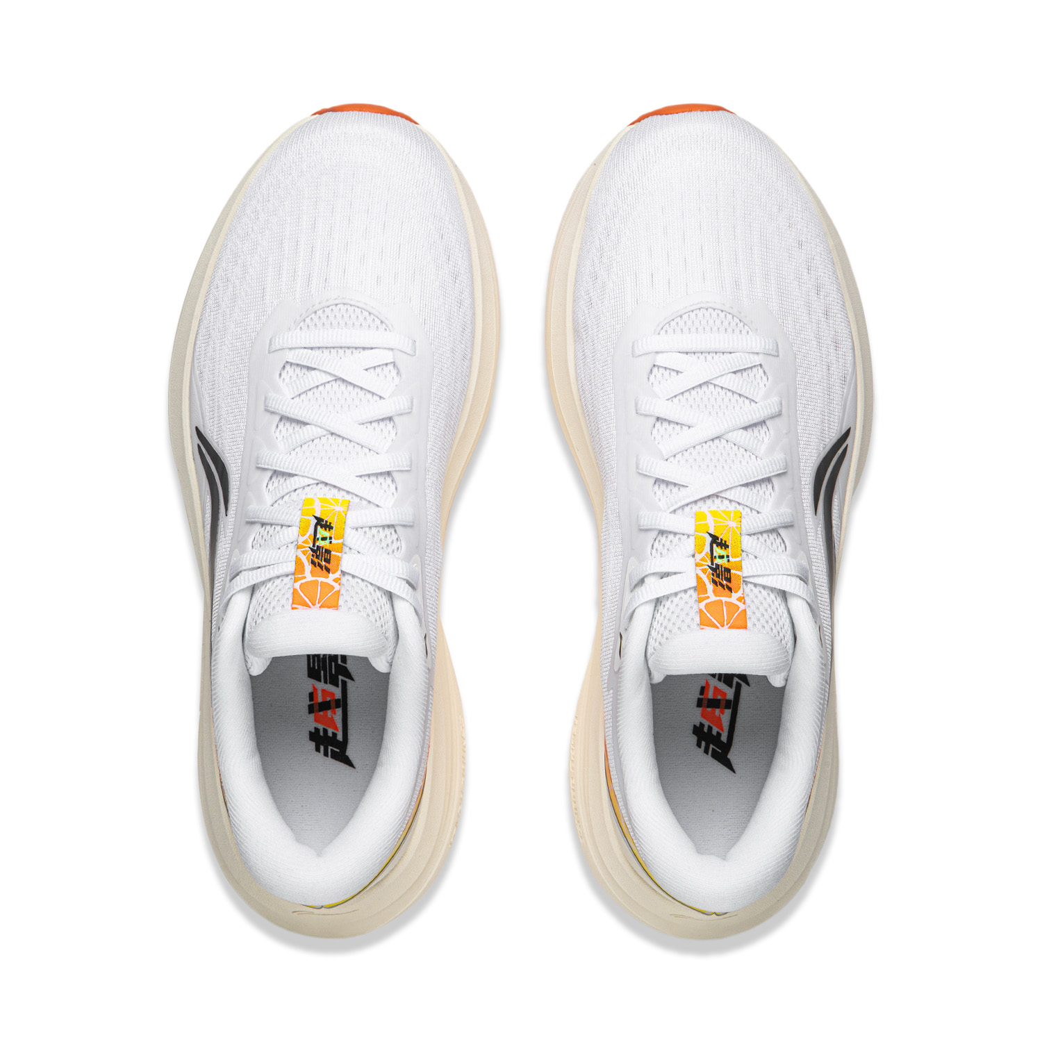 ARHW017-7 Кроссовки беговые Professional Running белый