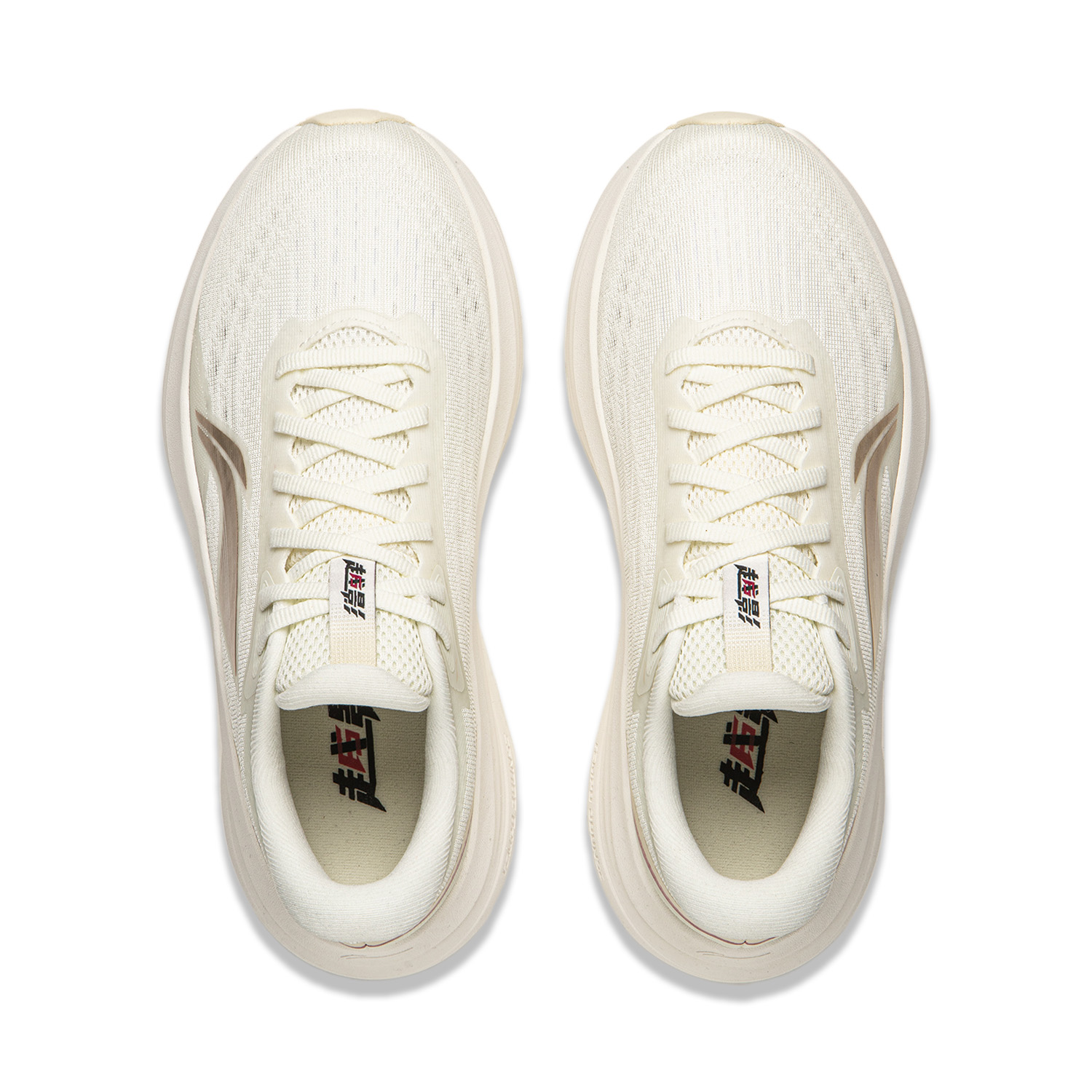 ARHW018-11 Кроссовки беговые Professional Running мульти