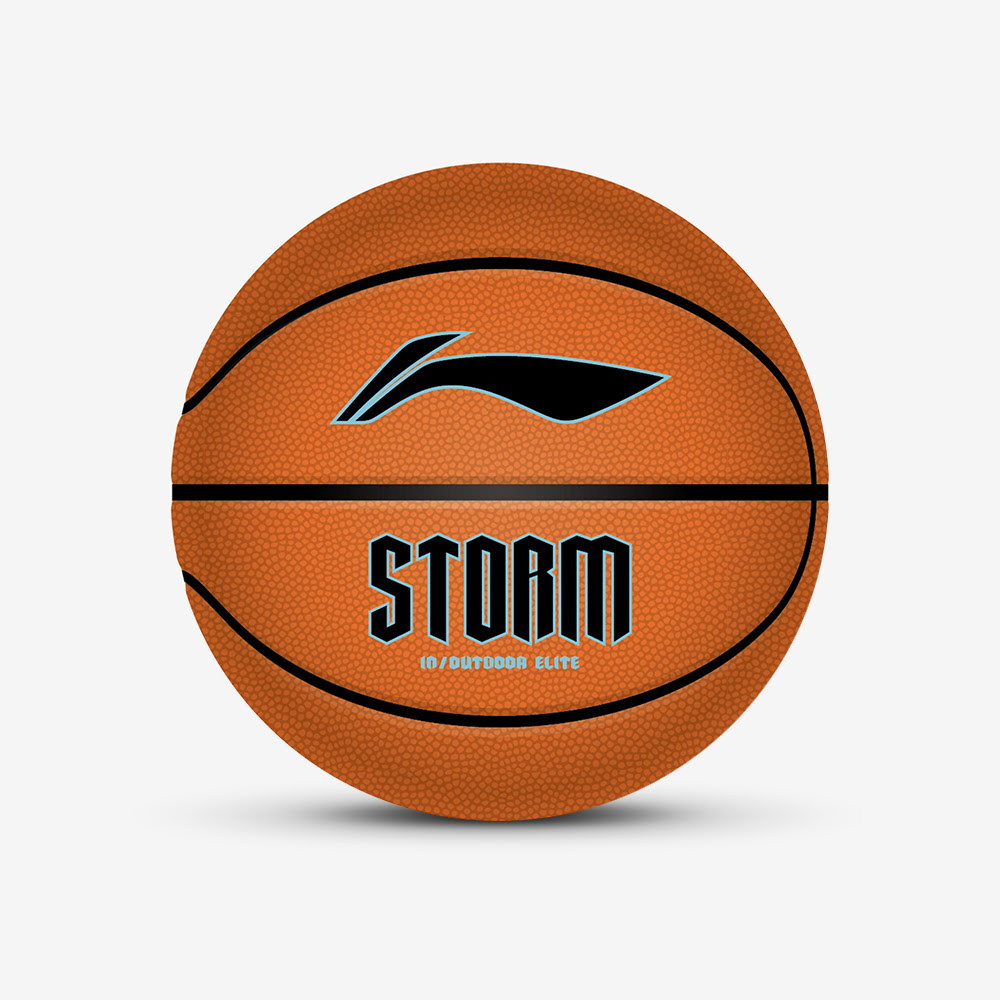 ABQT007-1 Мяч Basketball Li Ning Elite Universal Basketball