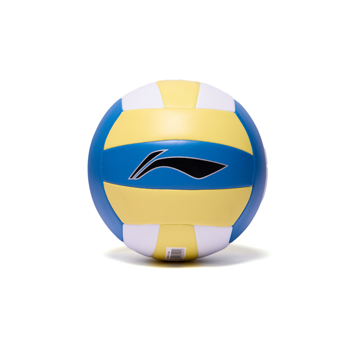 AVQV001-1 Мяч волейбольный LN Volleyball Разноцветный