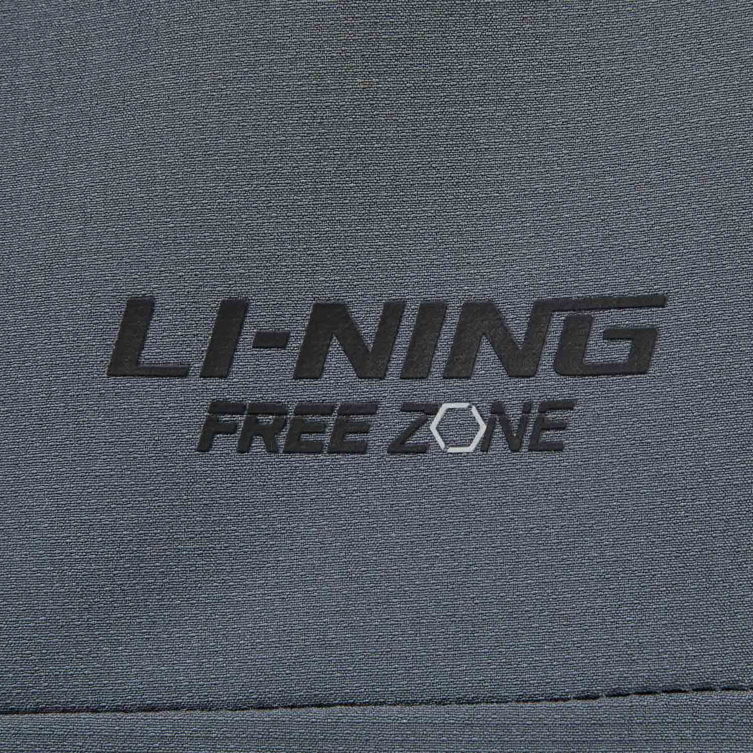 AYKW243-3 Брюки спортивные Active серый