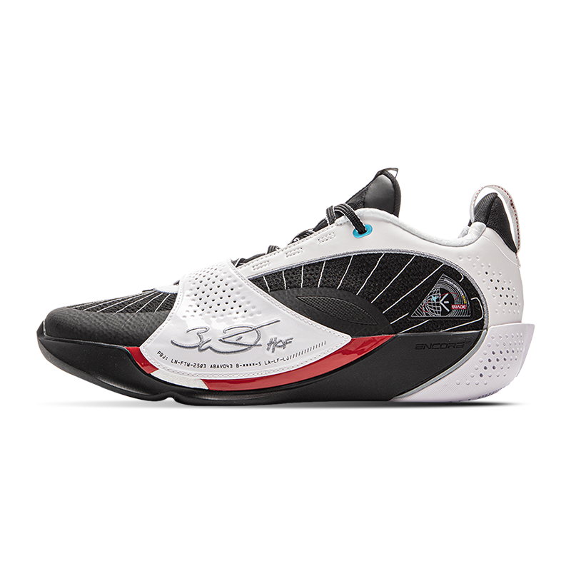 ABAV043-4 Кроссовки баскетбольные Wade All City 13 черно-белый