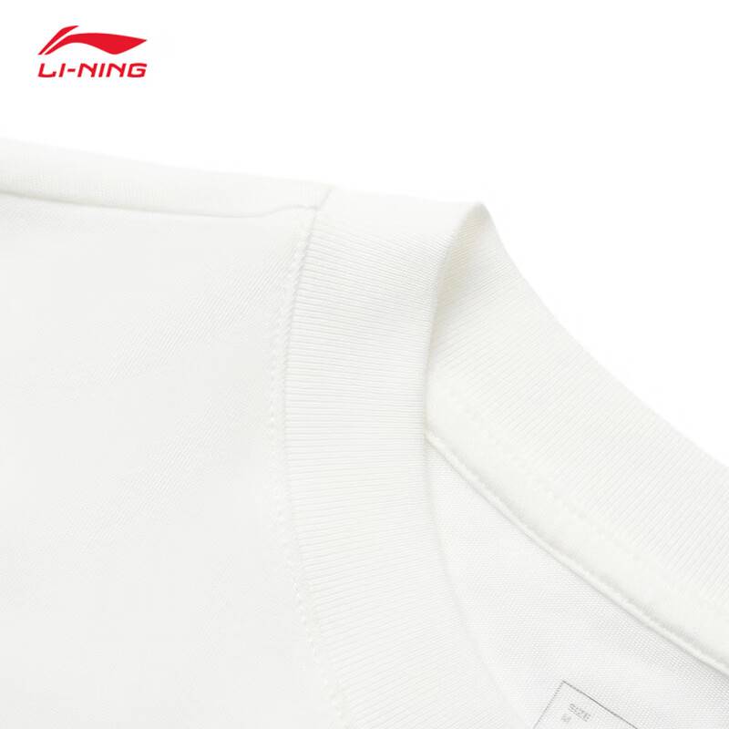 AHSV186-1 Футболка Lifestyle белый