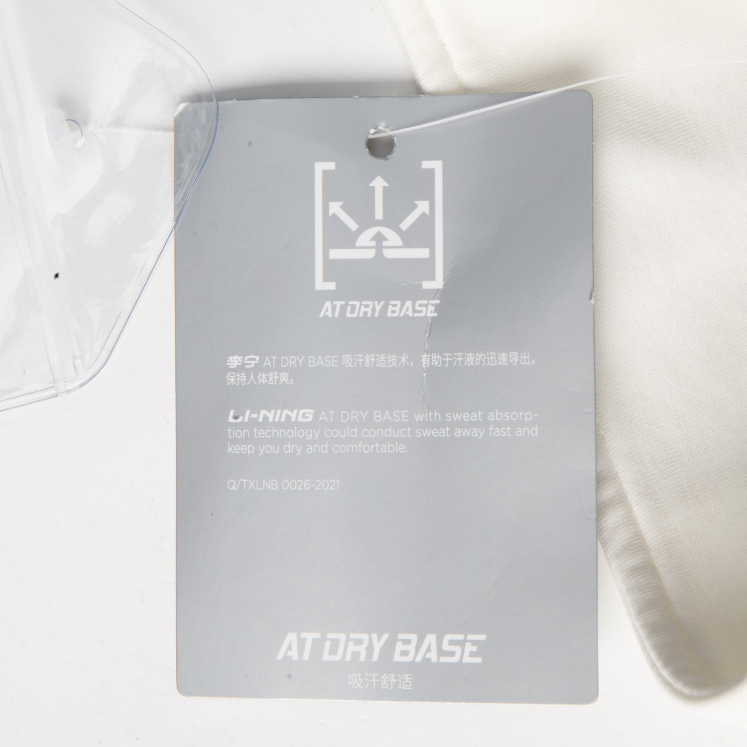 AWDV930-1 Толстовка Sports Style мульти