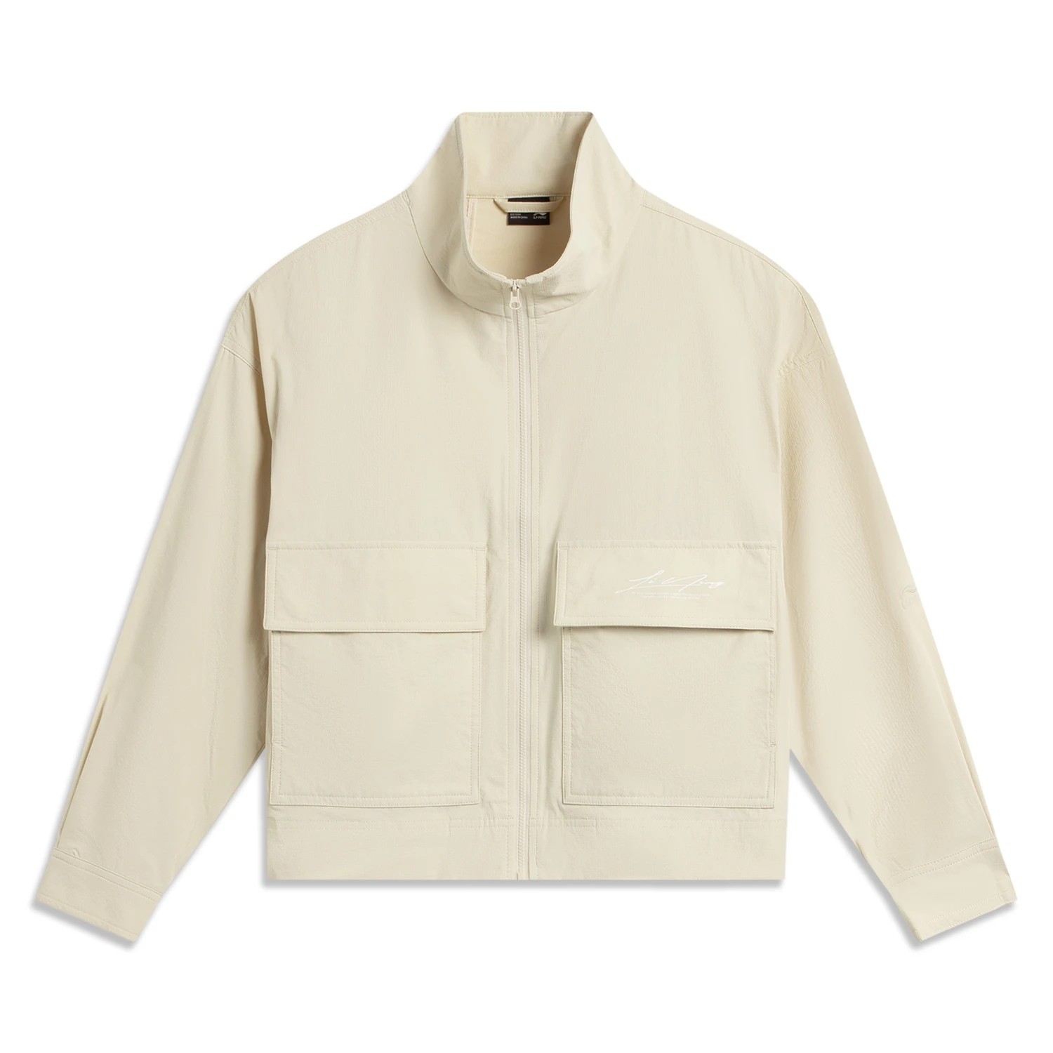 AFDV984-1 Ветровка Cross зеленый