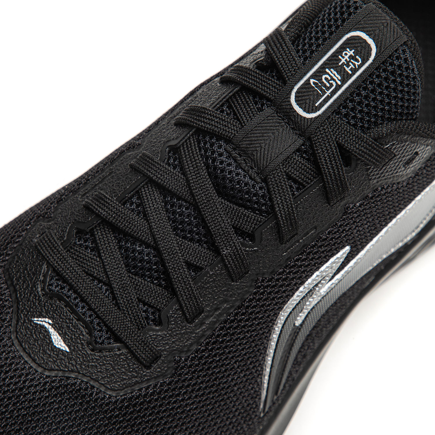 ARSV059-3 Кроссовки Light Cloud черный