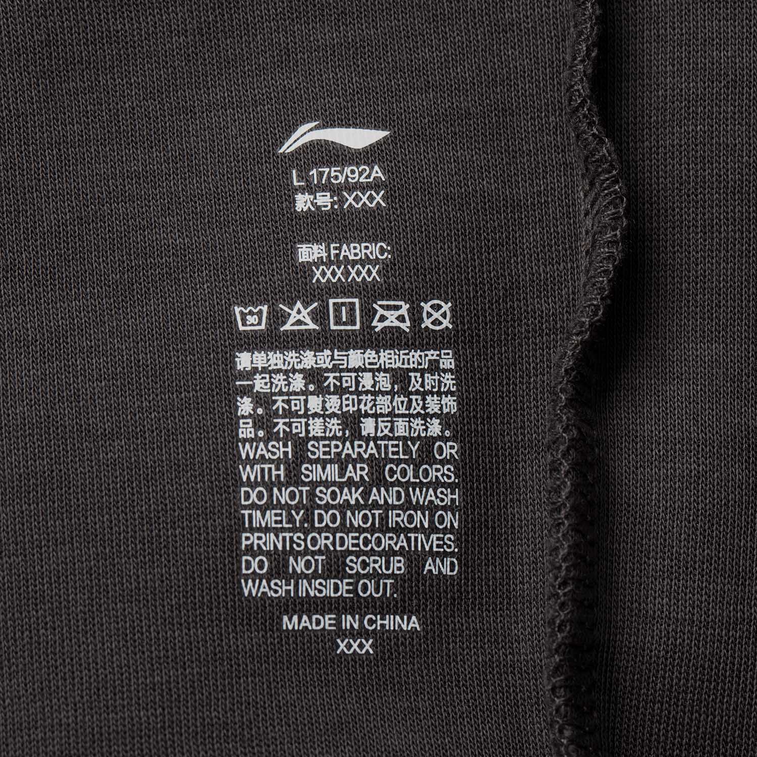 AWDV323-6 Толстовка Bad5 Off-Court серый