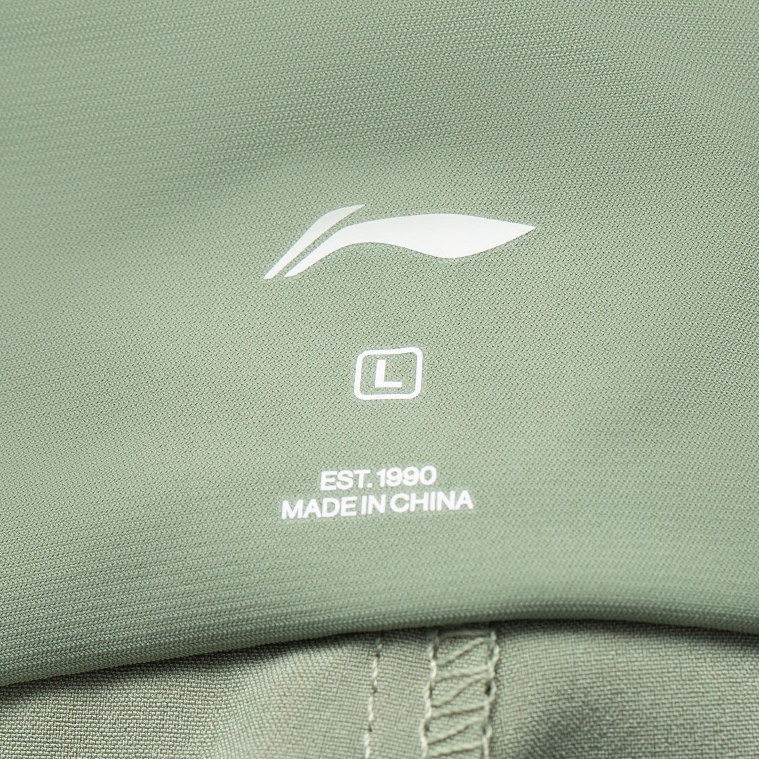 AKSV097-8 Шорты Jogging зеленый