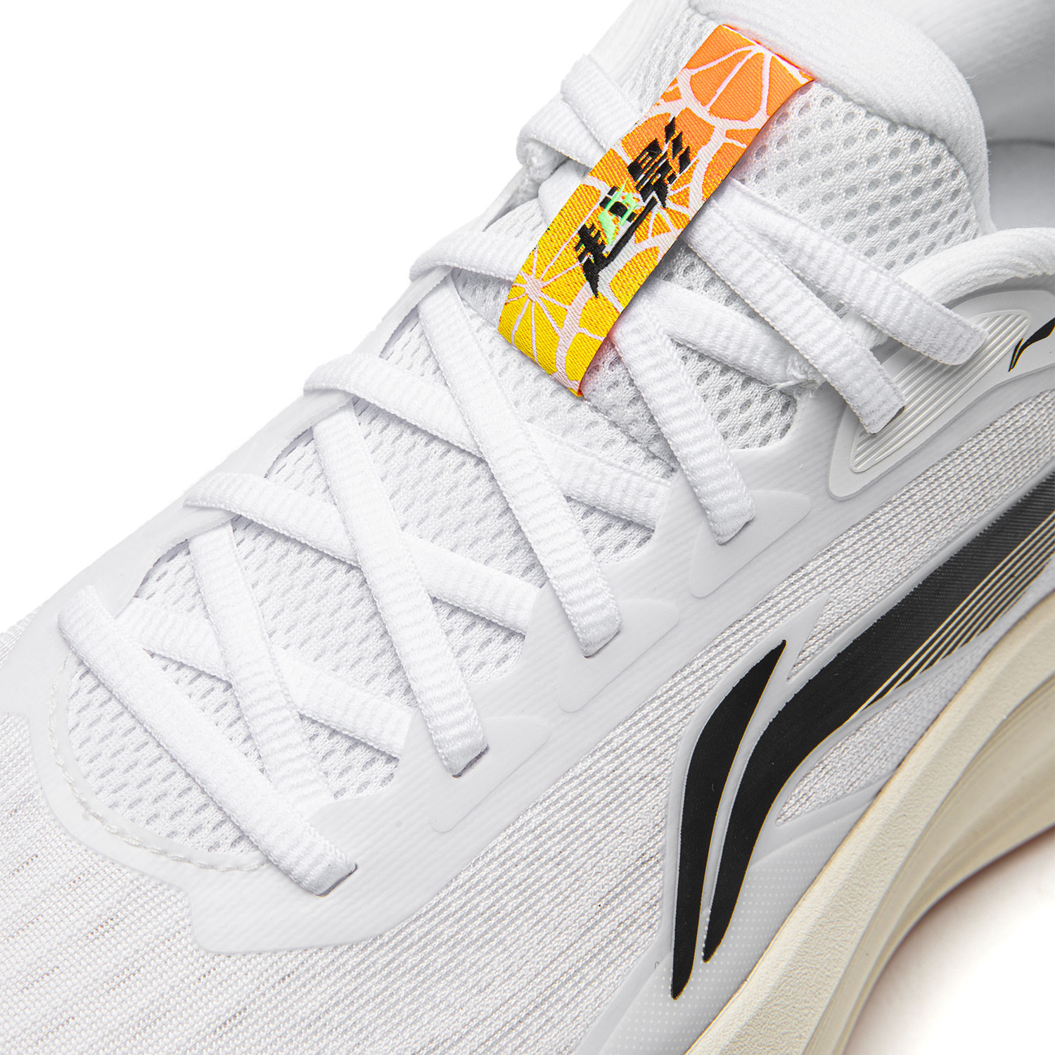 ARHW017-7 Кроссовки беговые Professional Running белый