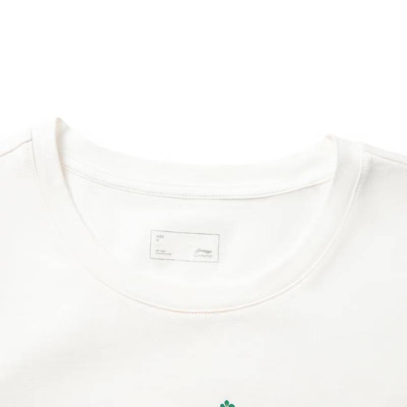 AHSV410-1 Футболка Lifestyle белый