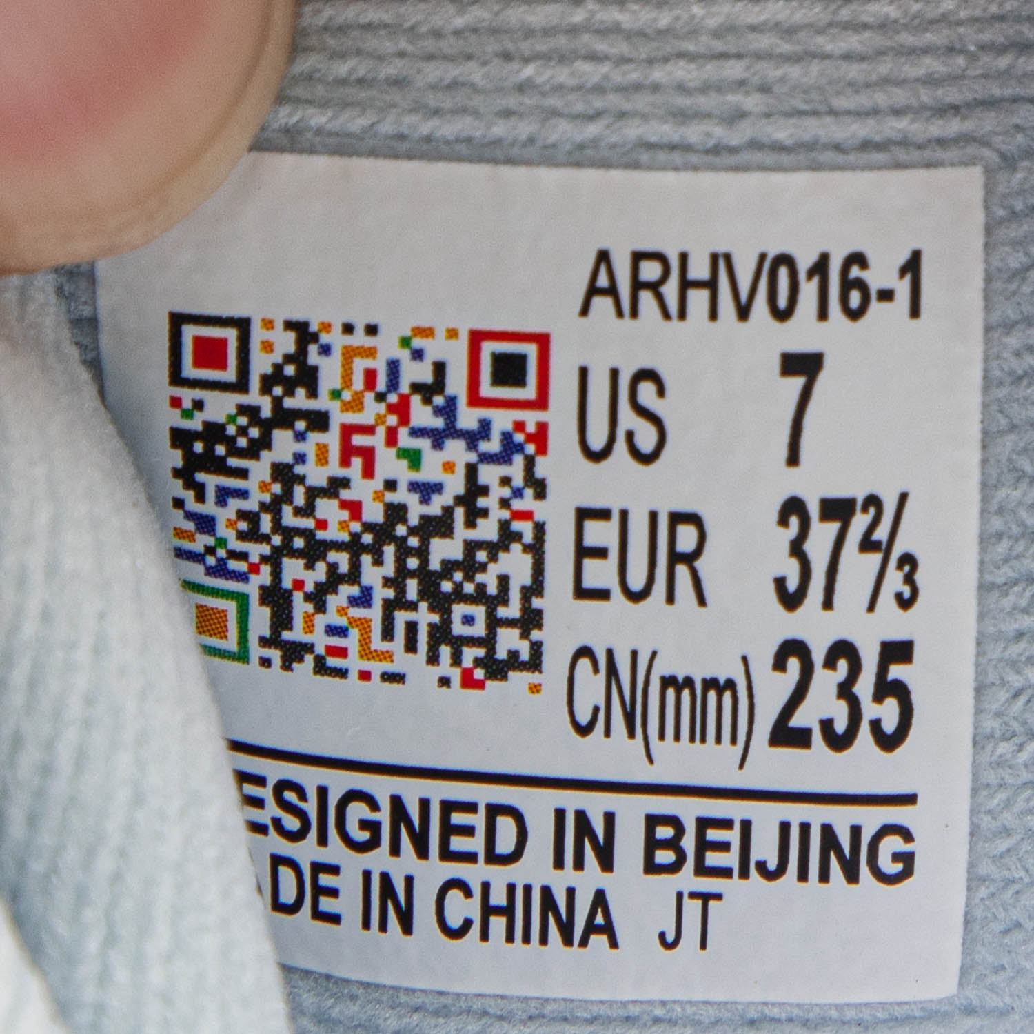 ARHV016-1 Кроссовки беговые Yueying 5 белый