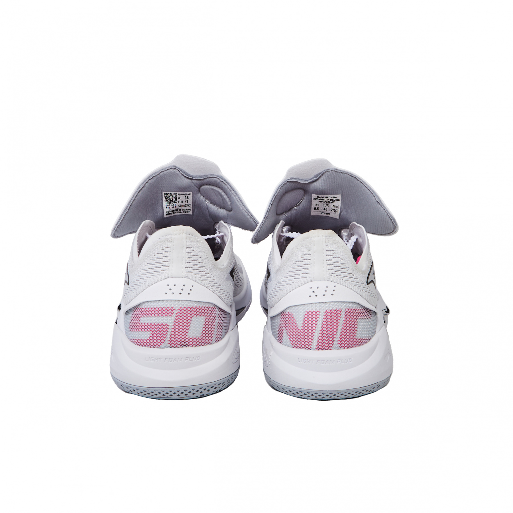 ABAU027-4 Кроссовки баскетбольные Sonic 12 V2 белые