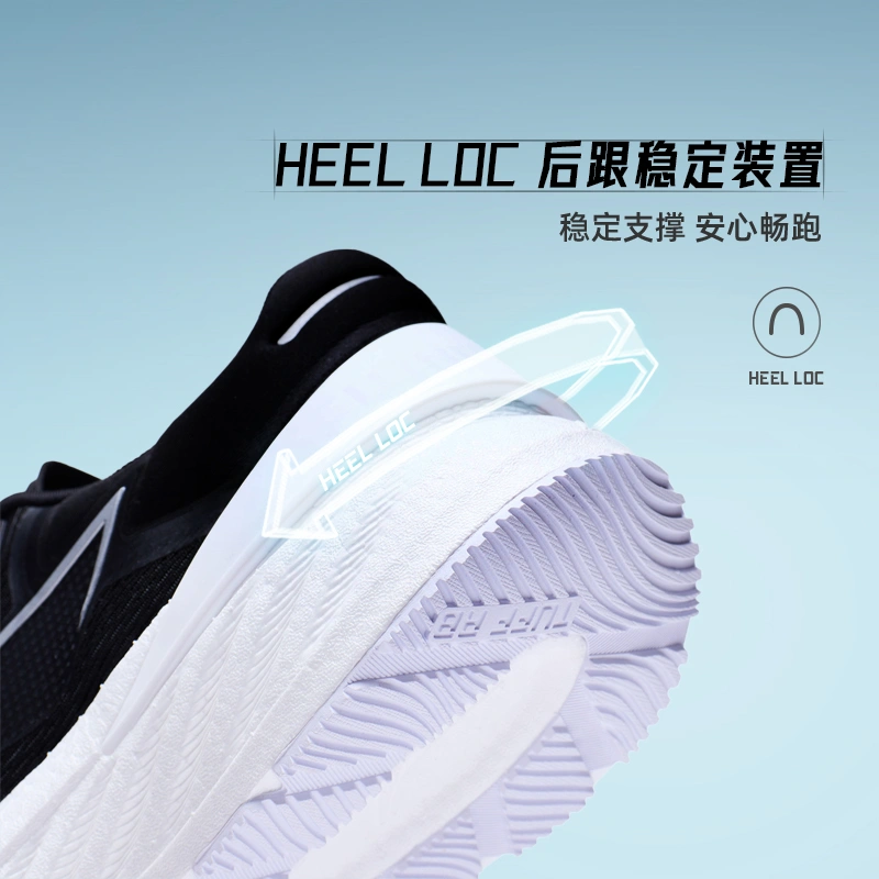 ARHT001-8 Беговые кроссовки Yueying 2 черные