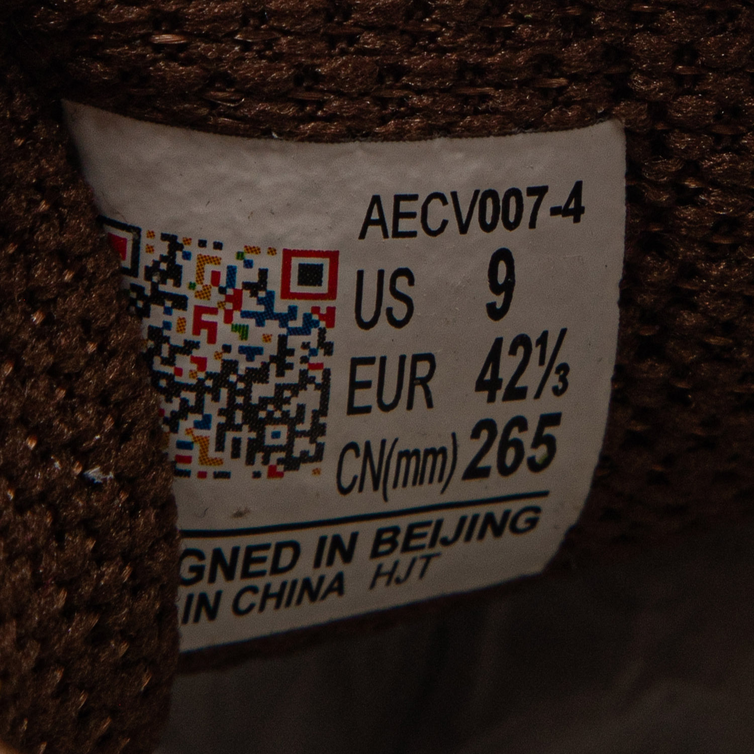 AECV007-4 Кеды для скейтбординга Wave Pro зеленый