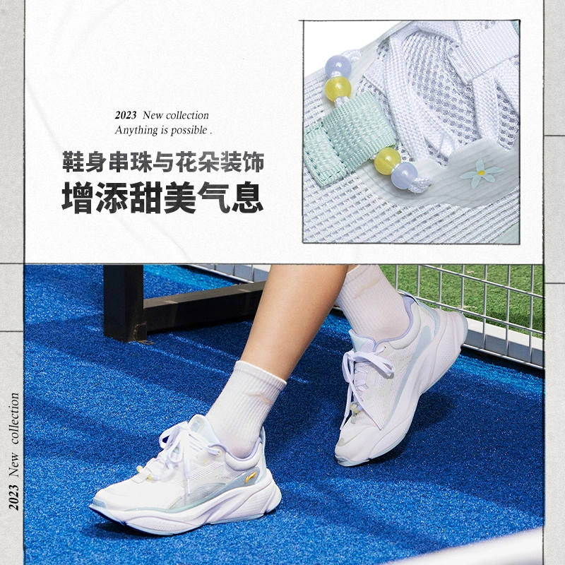 AGLT052-4 Кроссовки Soft мульти