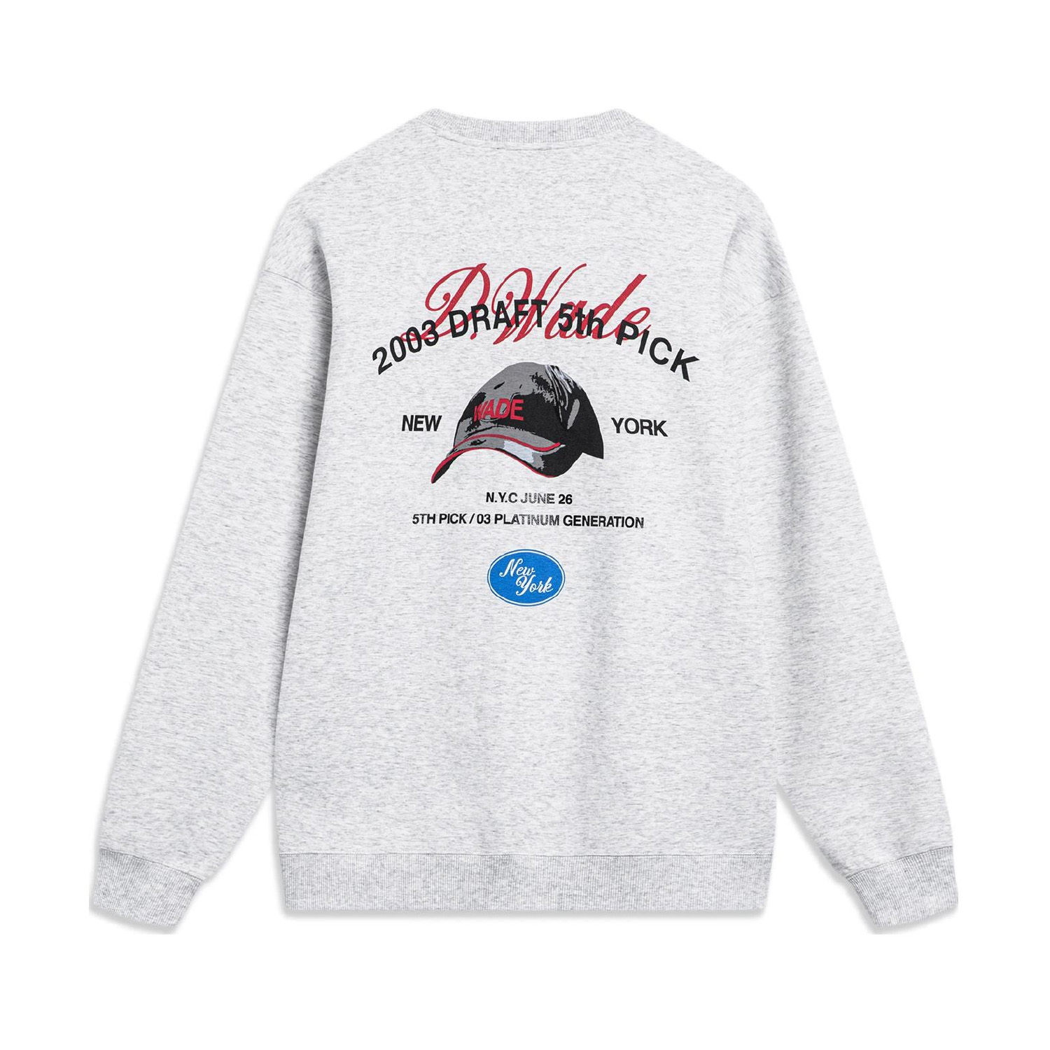 AWDT493-3 Толстовка Wade серая