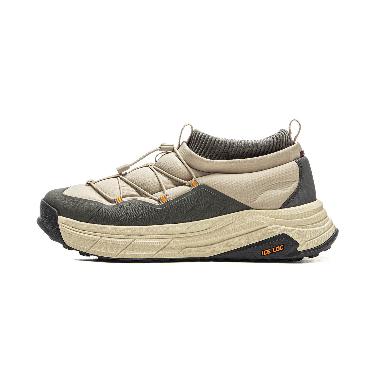 AGLV161-4 Кроссовки Star Path серый