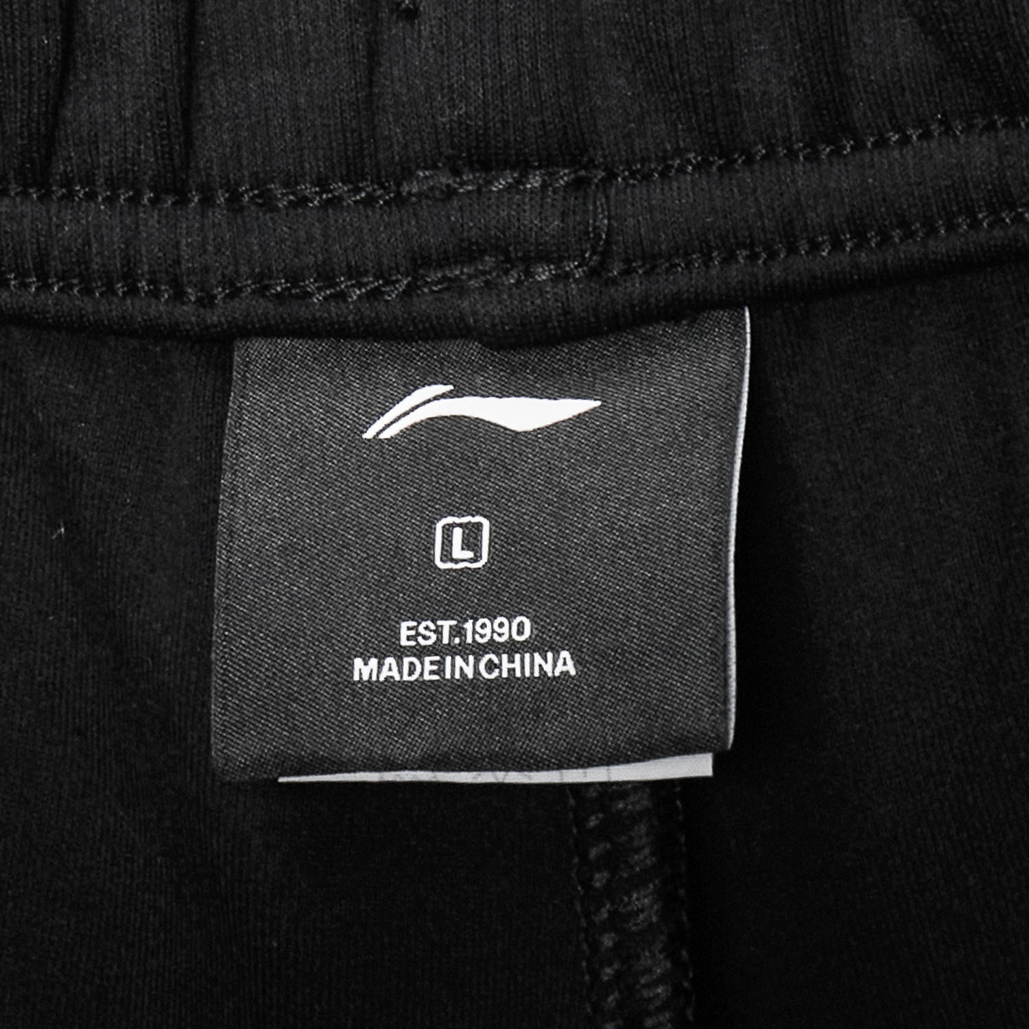 AKLW037-3 Брюки джоггеры Essentials черный