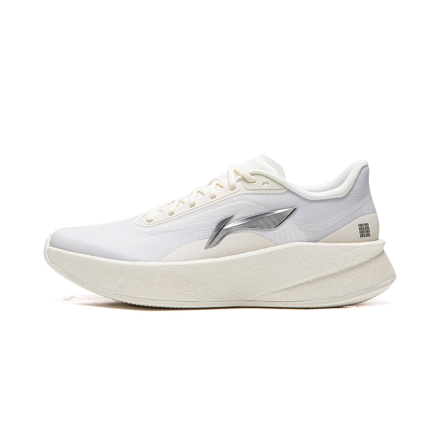 ARBW008-1 Кроссовки беговые Professional Running белый