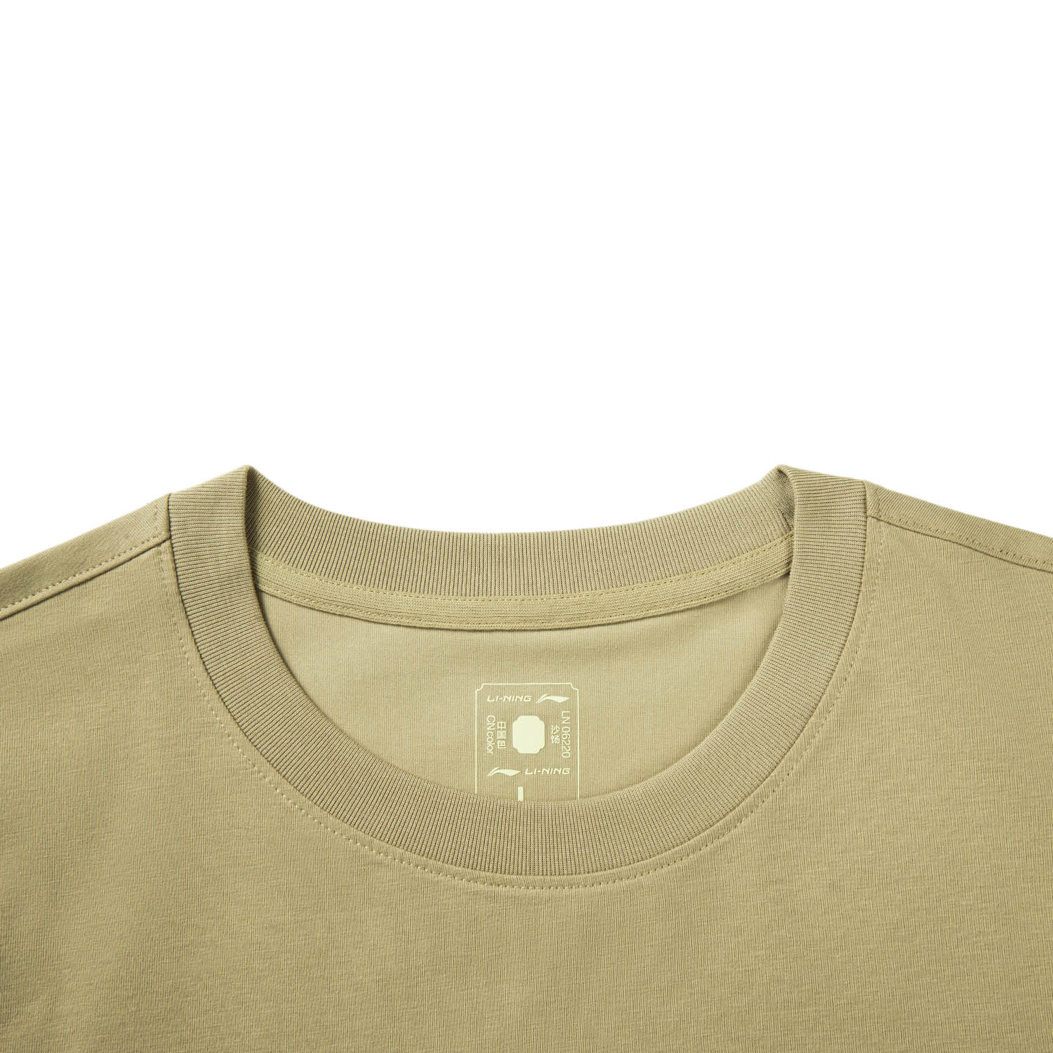 AHSV145-22 Футболка Chinese Culture песочный