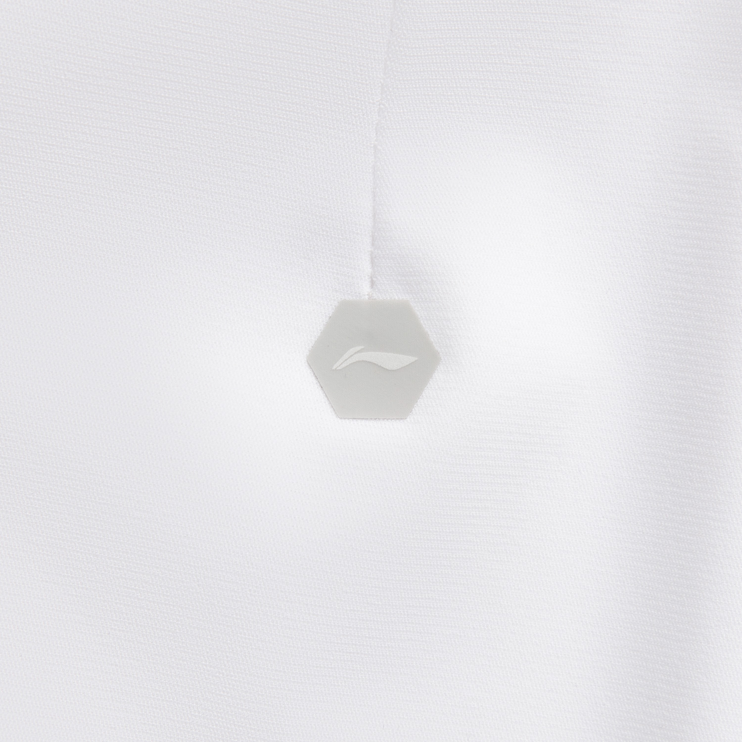 ATSV383-6 Футболка Active белый