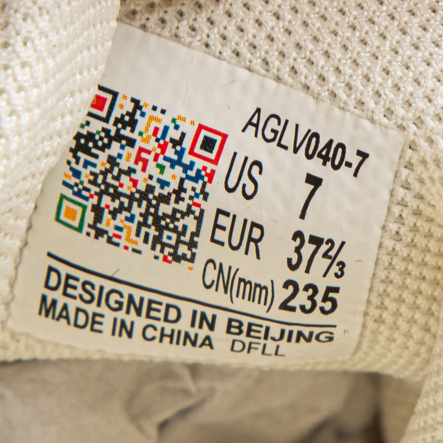 AGLV040-7 Кроссовки Sports Style бежевый