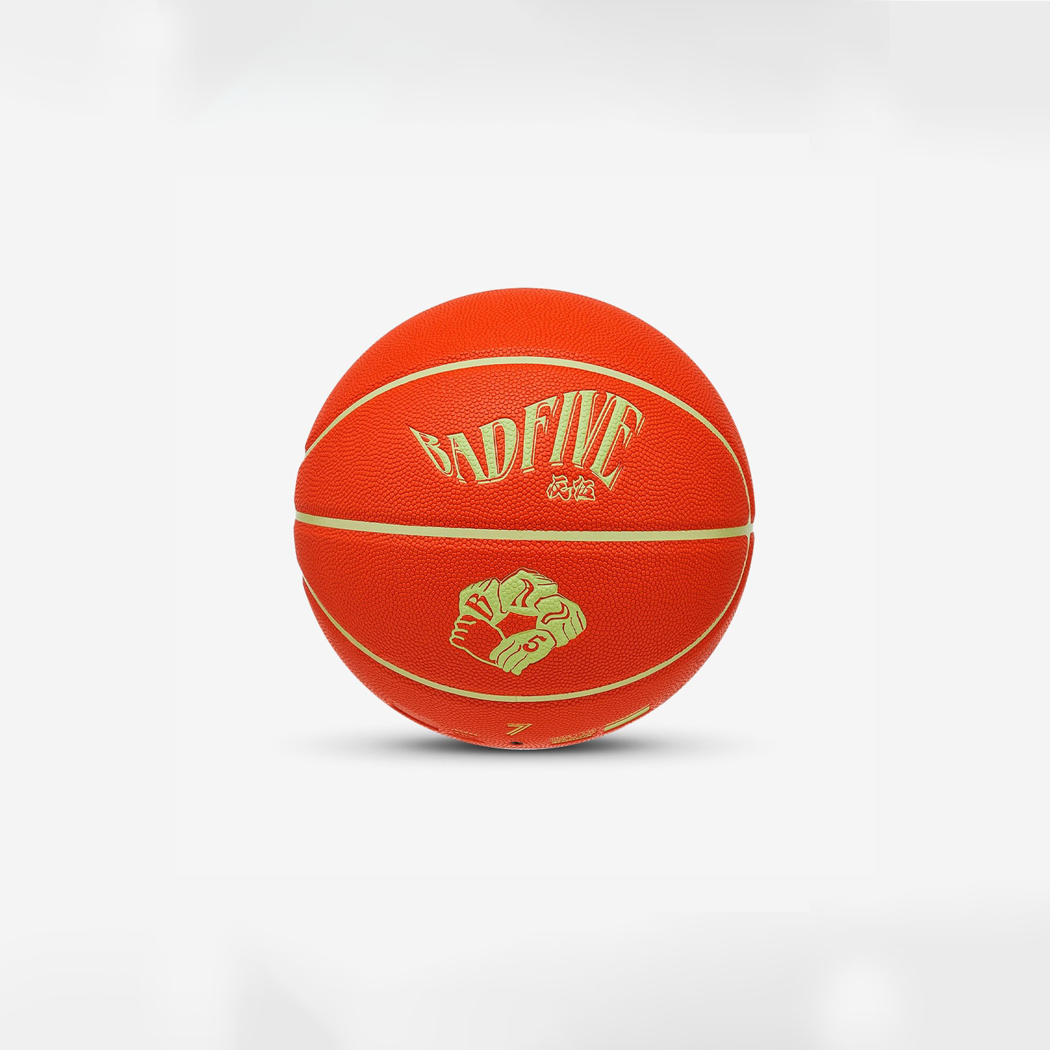 ABQU019-2 Баскетбольный мяч Badfive Elite оранжевый