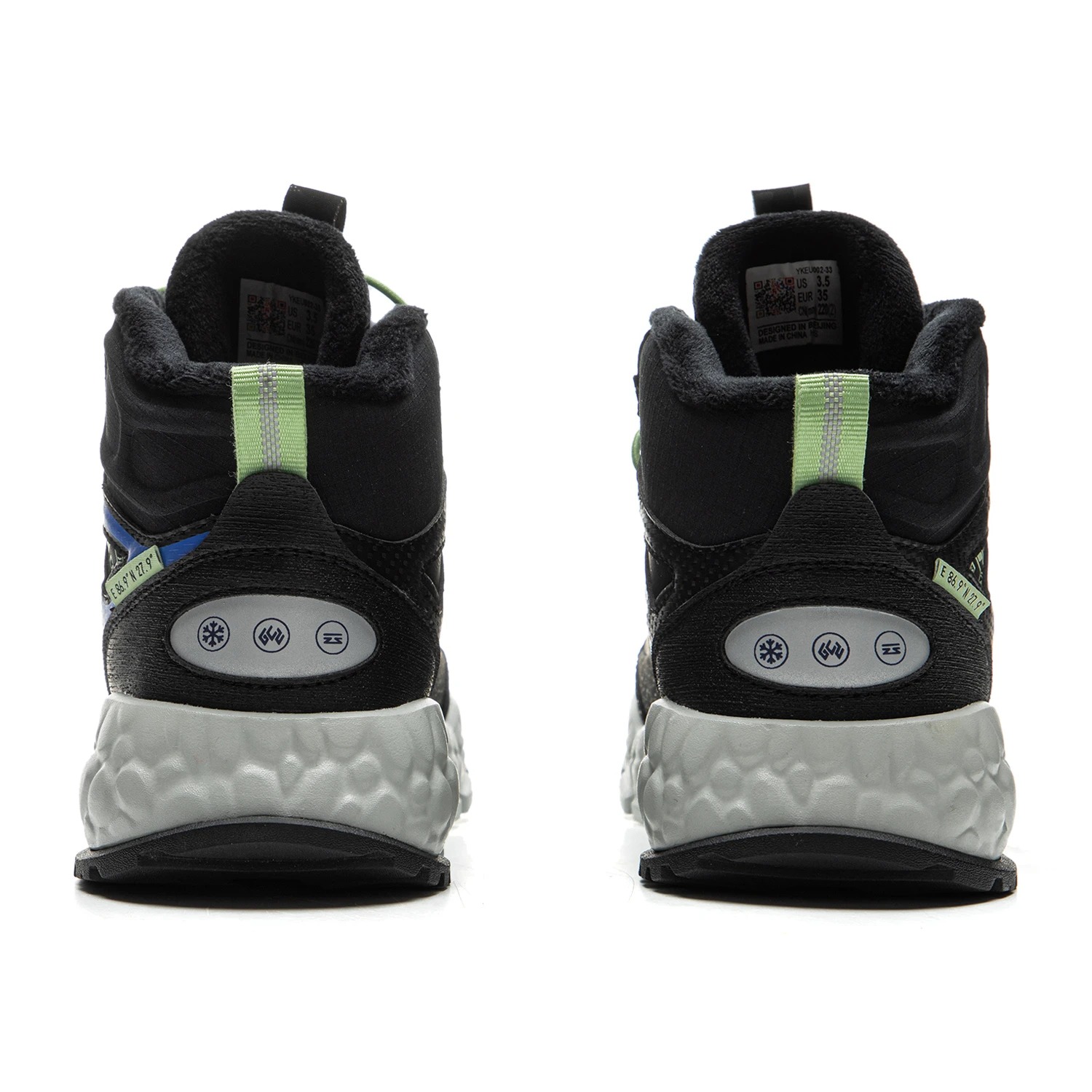 YKEU002-33 Детская обувь повседневная