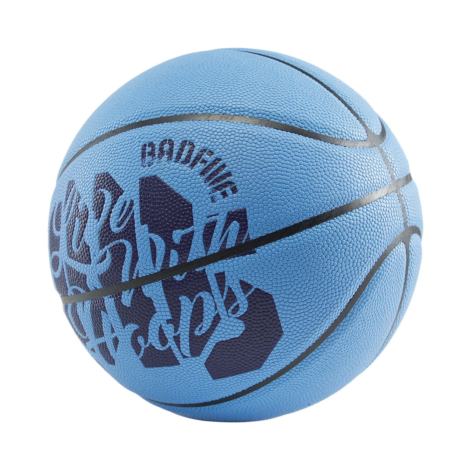 ABQV039-2 Мяч баскетбольный LN Basketball