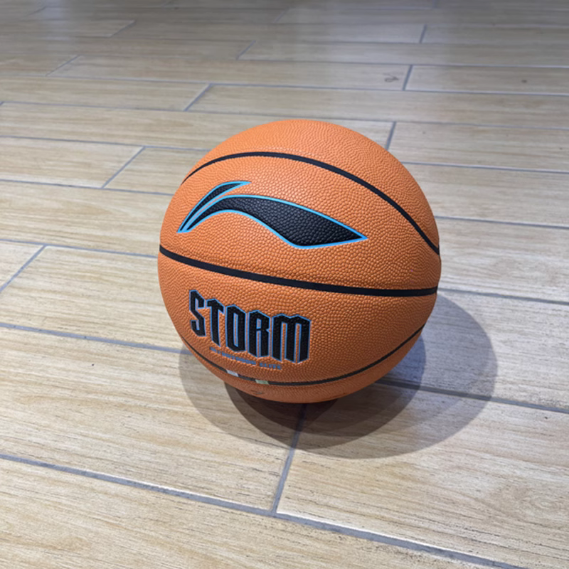 ABQT007-1 Мяч Basketball Li Ning Elite Universal Basketball