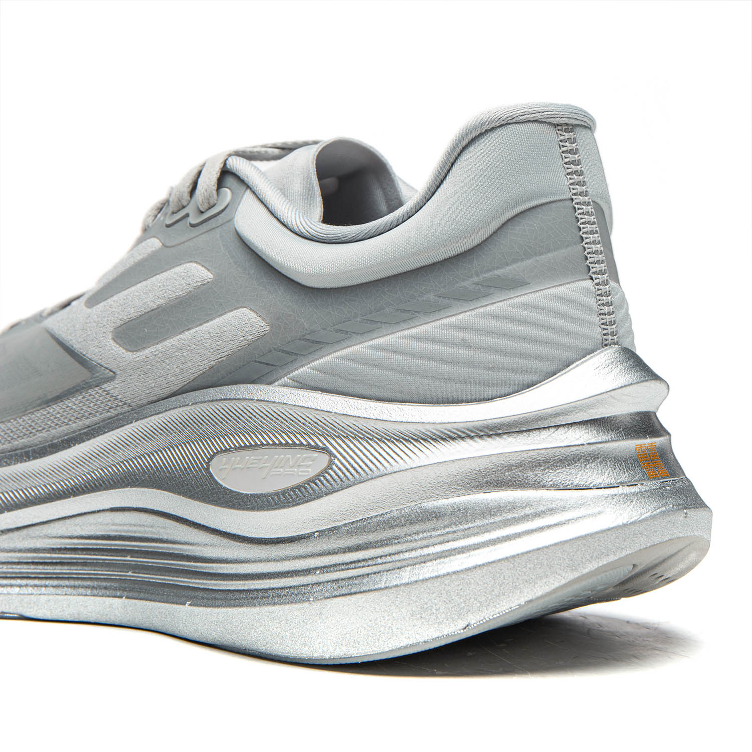 ARHW001-19 Кроссовки беговые Yueying 5 Pro серый