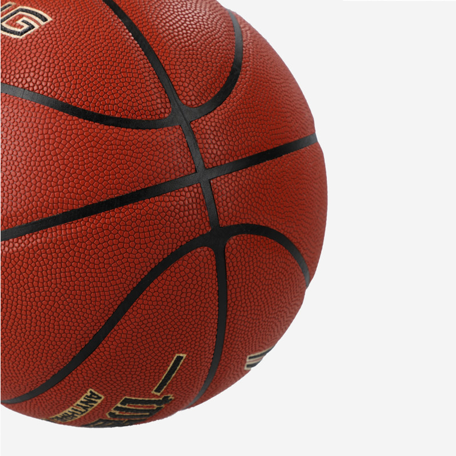 ABQS034 Мяч Basketball Mois. Synth