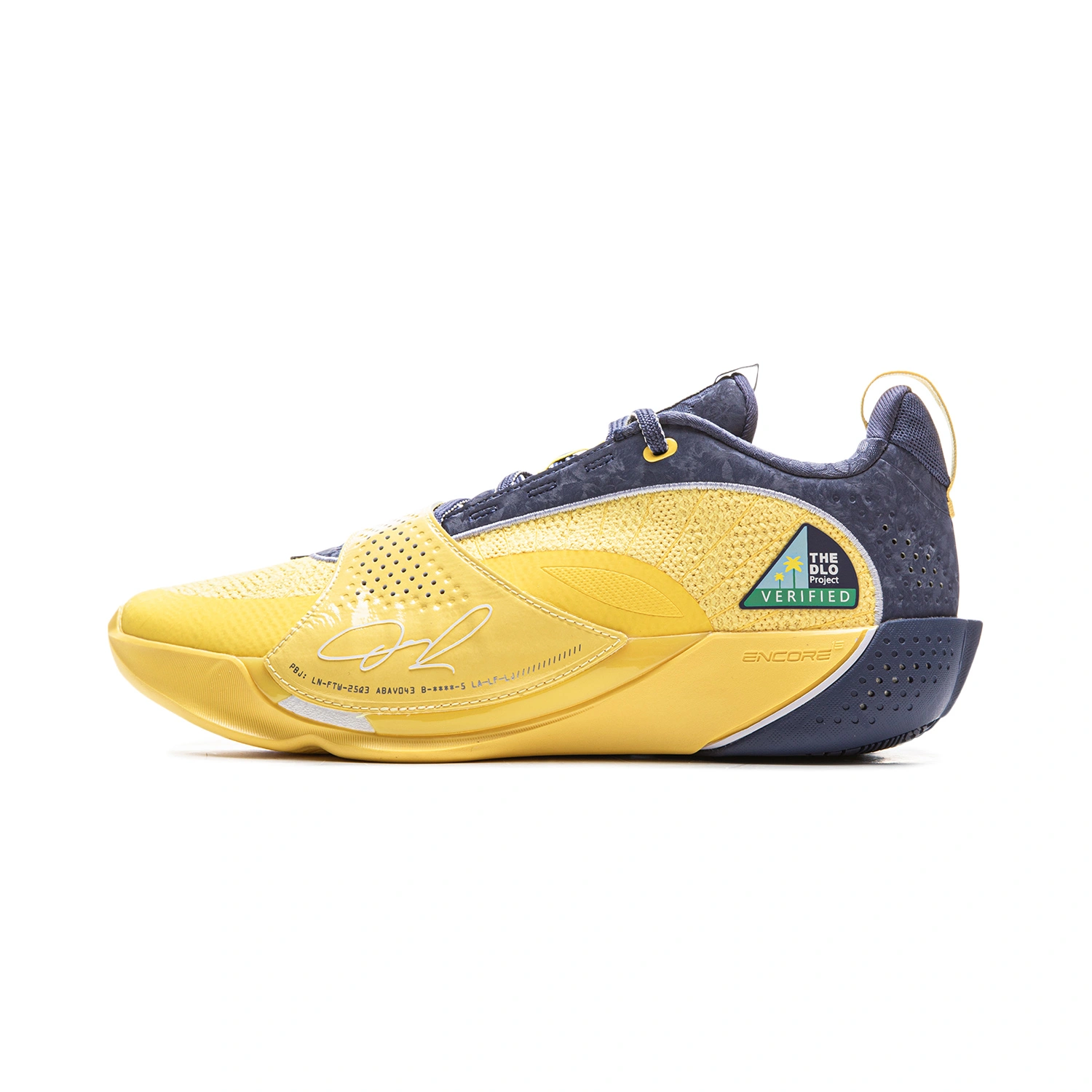 ABAV043-2 Кроссовки баскетбольные Wade All City 13 синий