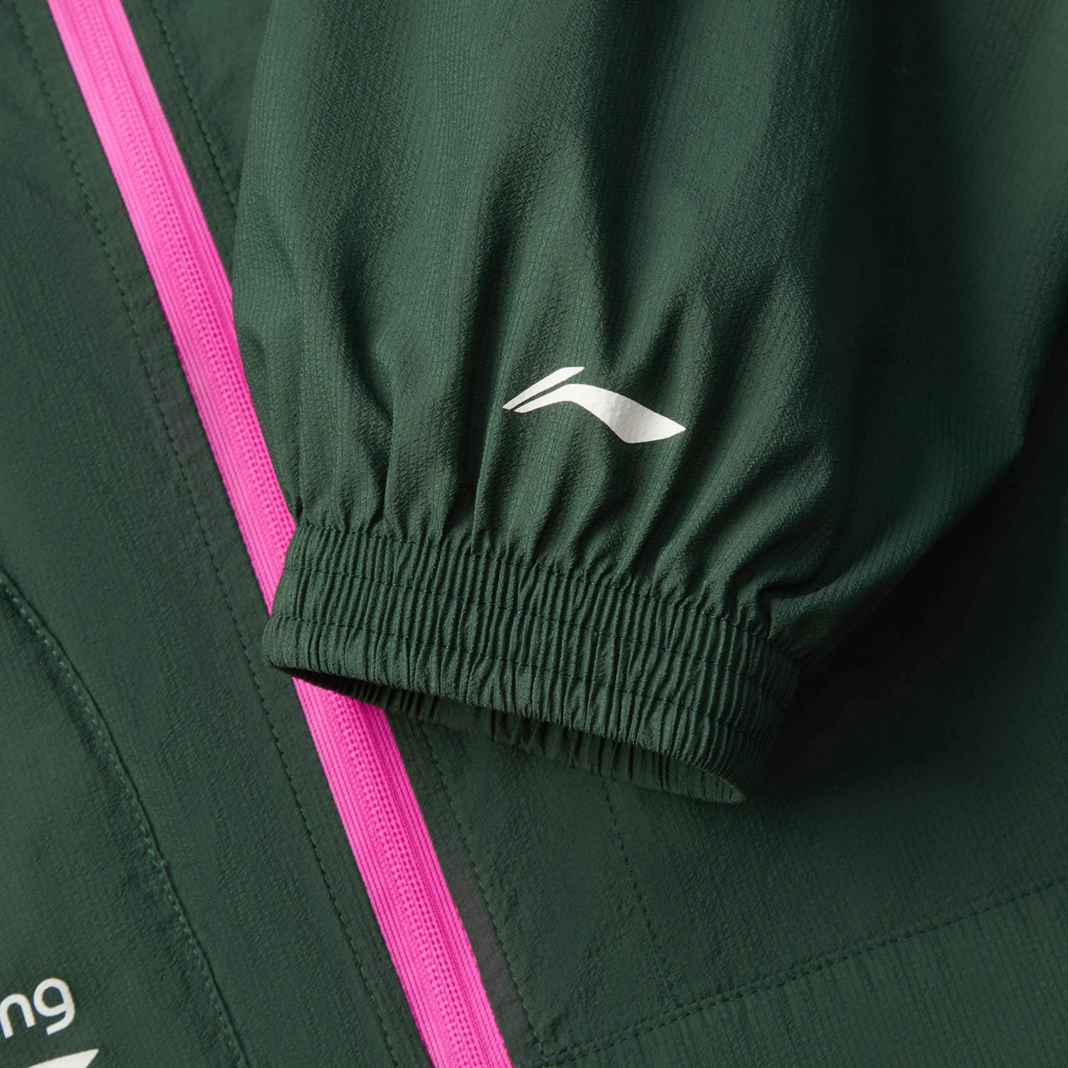 AFDV270-4 Ветровка Workout зеленый