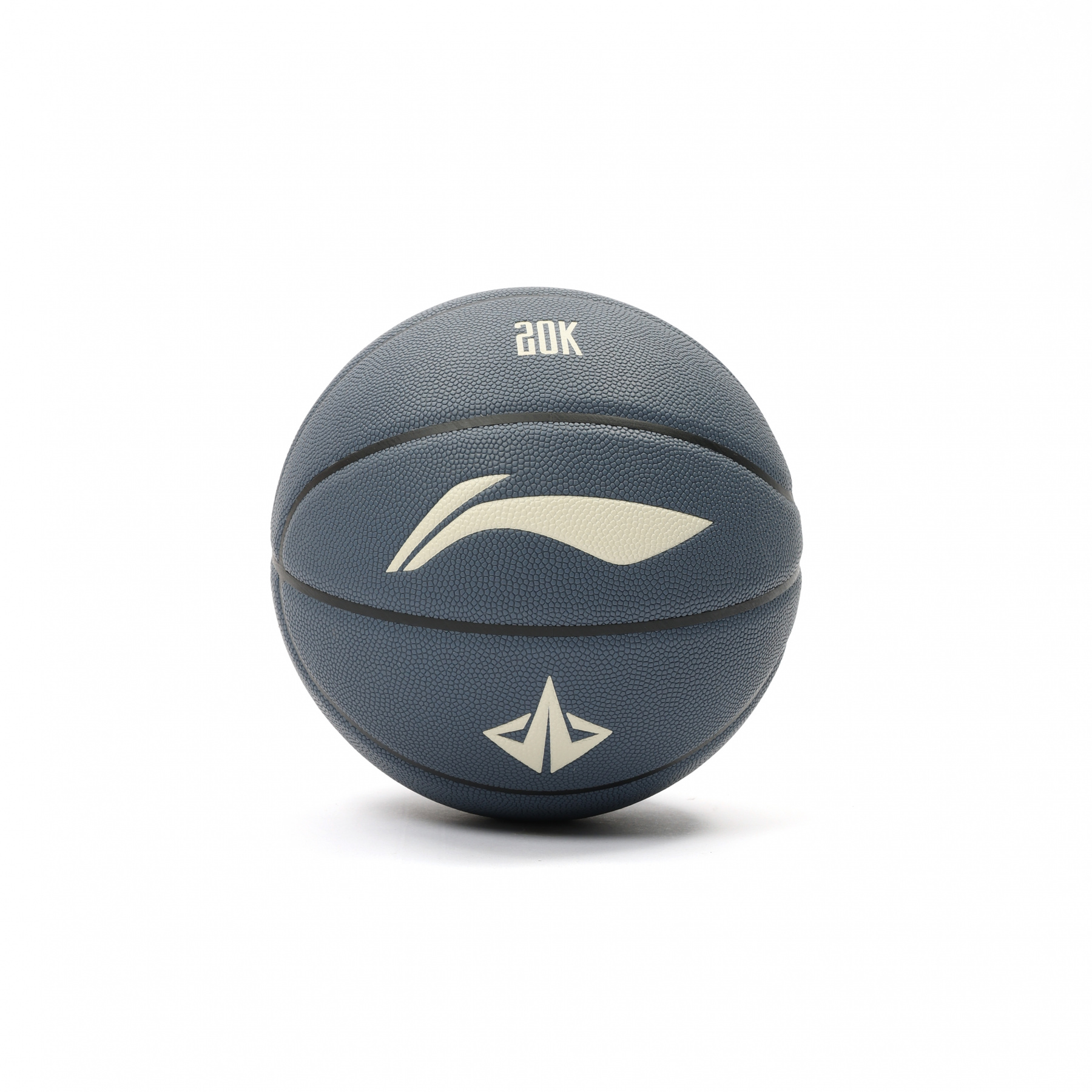 ABQV007-2 Мяч баскетбольный LN Basketball