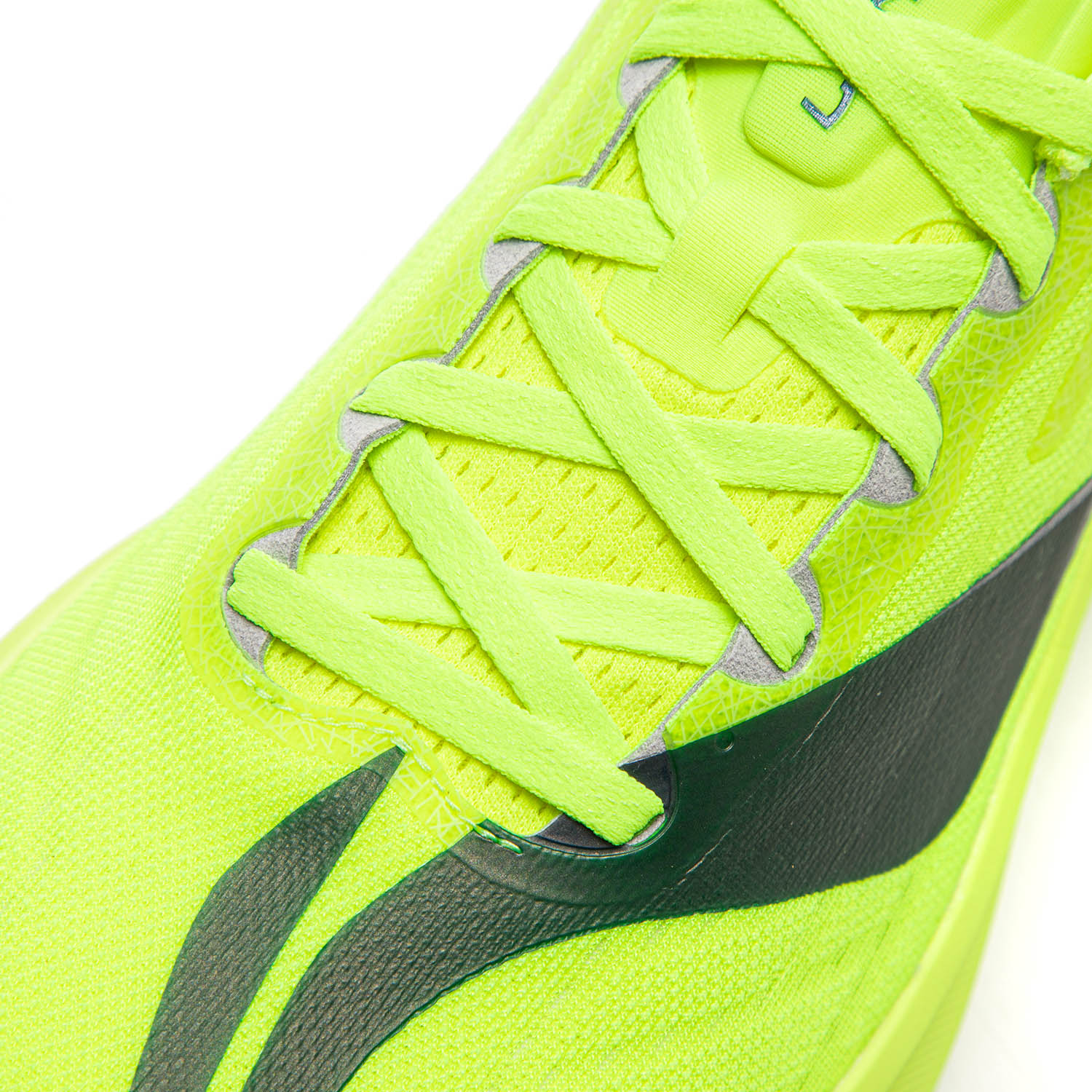 ARHV013-4 Кроссовки беговые Yuyeing 5 Pro зеленый