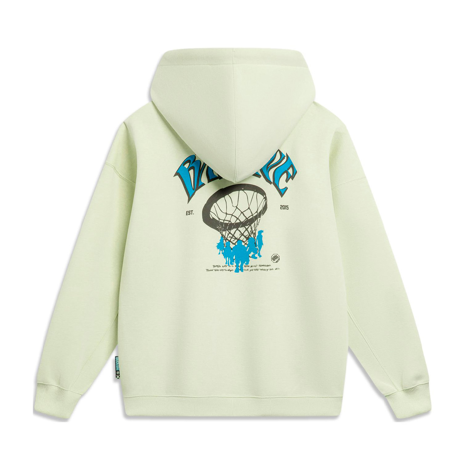 AWDU085-5 Худи Basketball зеленый