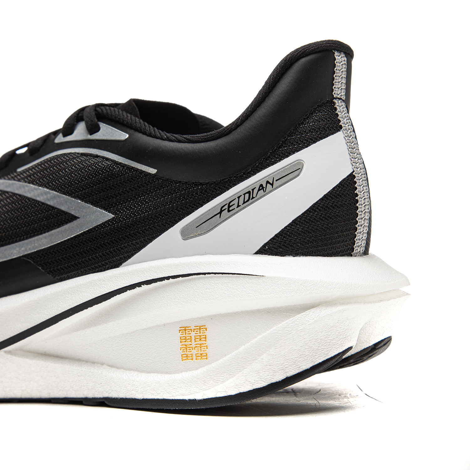 ARMV001-26 Кроссовки беговые Feidian 5 Challenger черный