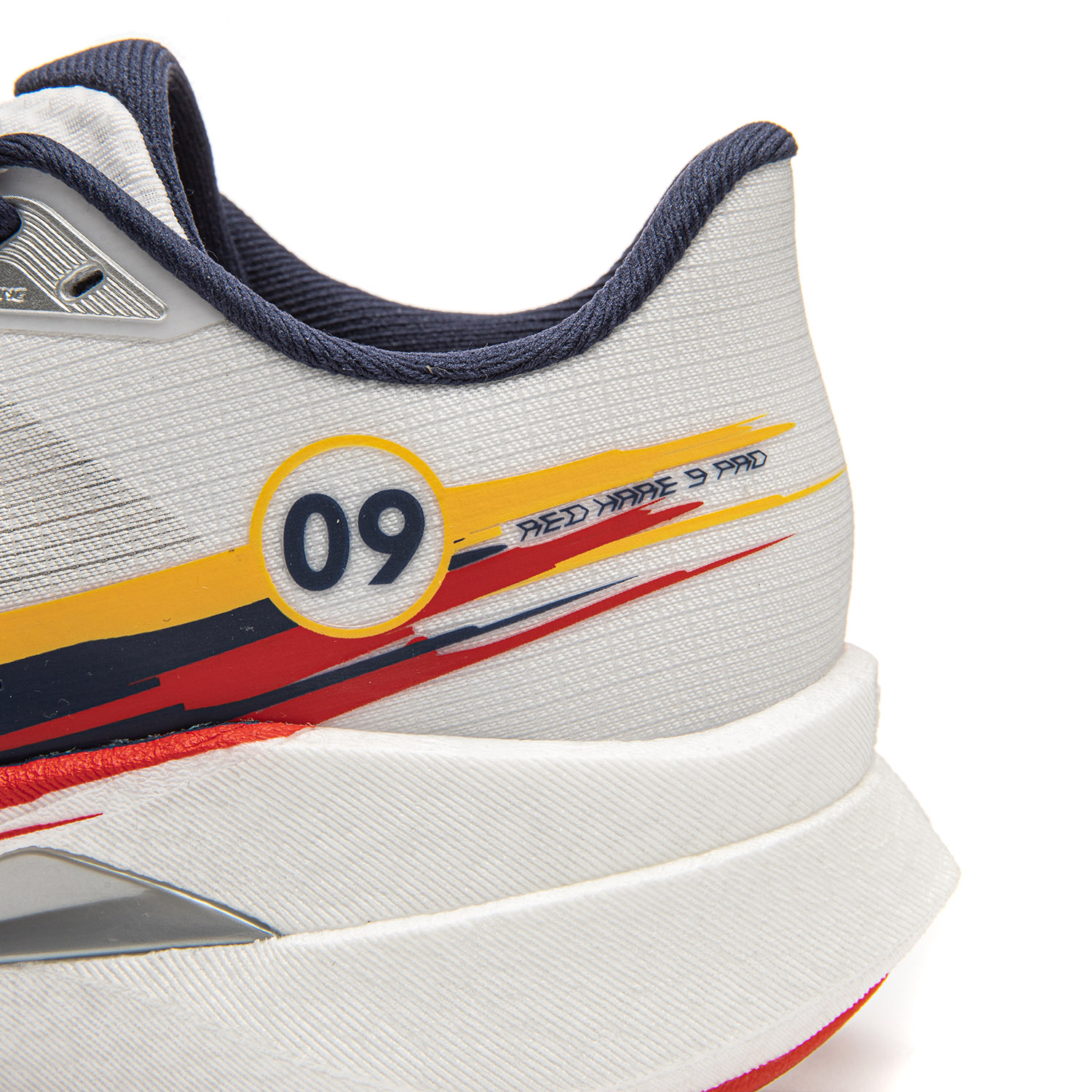 ARPW001-34 Кроссовки беговые Professional Running белый