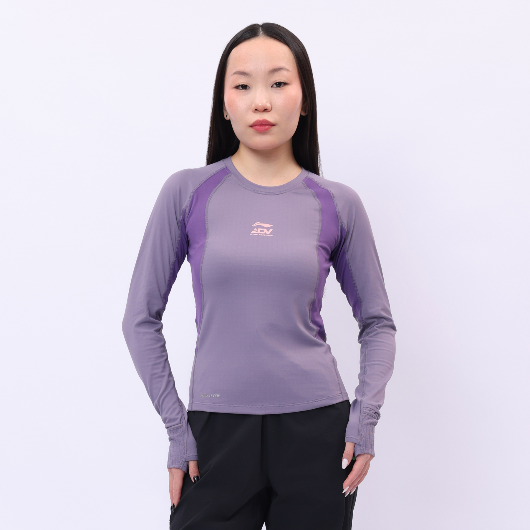 ATLU052-3 Футболка Trail Running фиолетовая