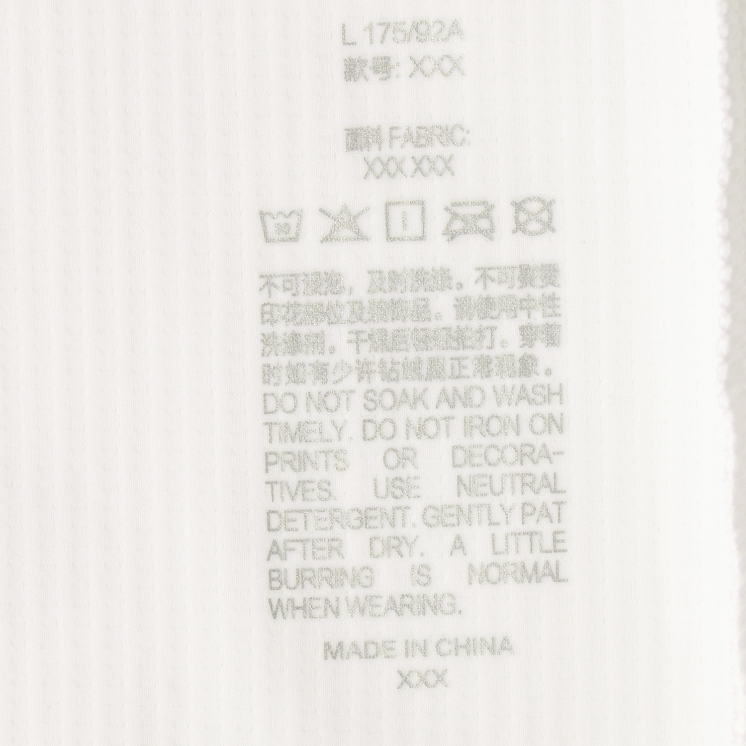 APLV283-6 Футболка-поло Essentials белый