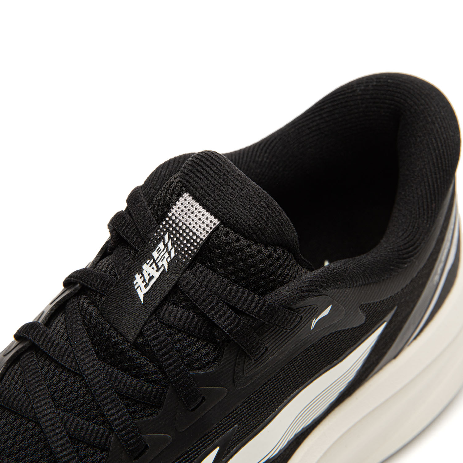 ARHW017-8 Кроссовки беговые Professional Running черный
