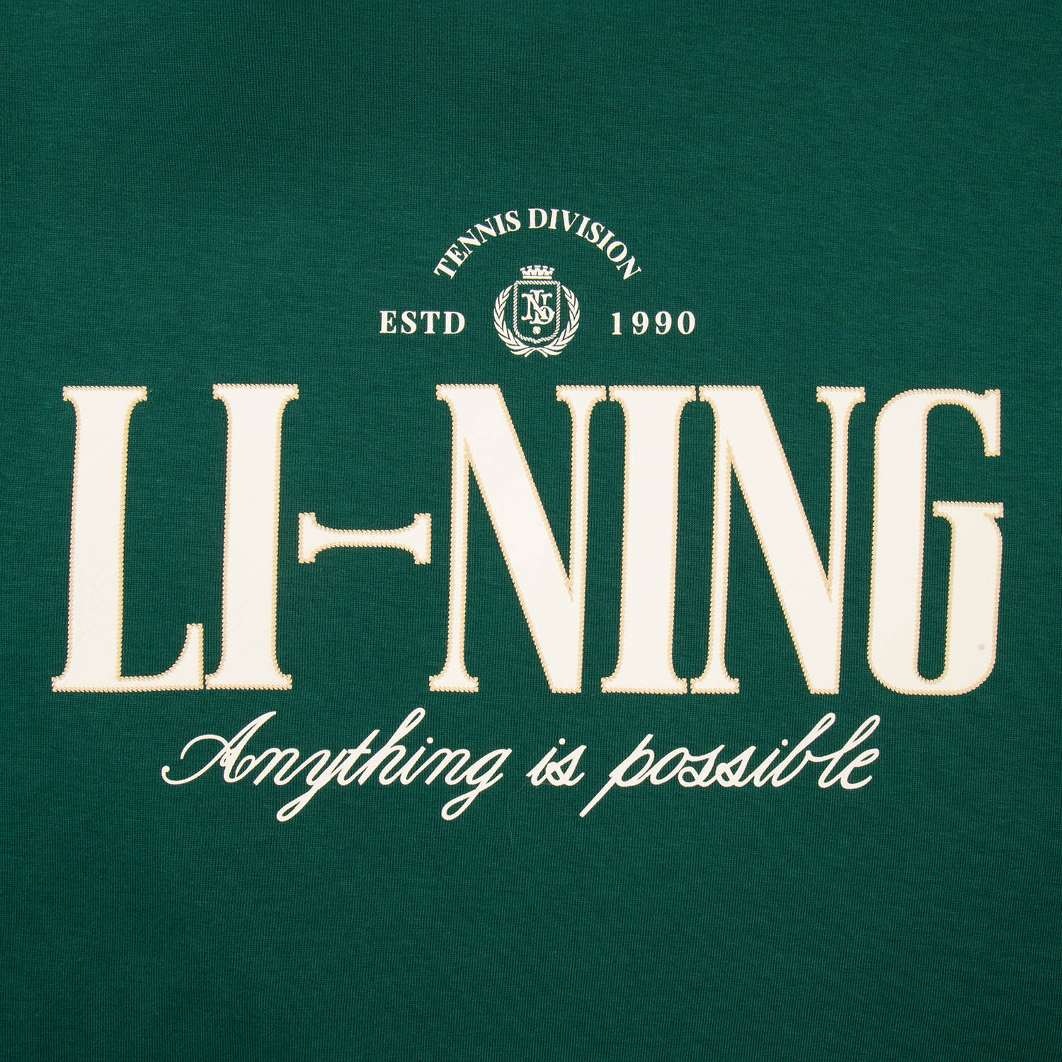 AWDW129-4 Толстовка Sports Style зеленый