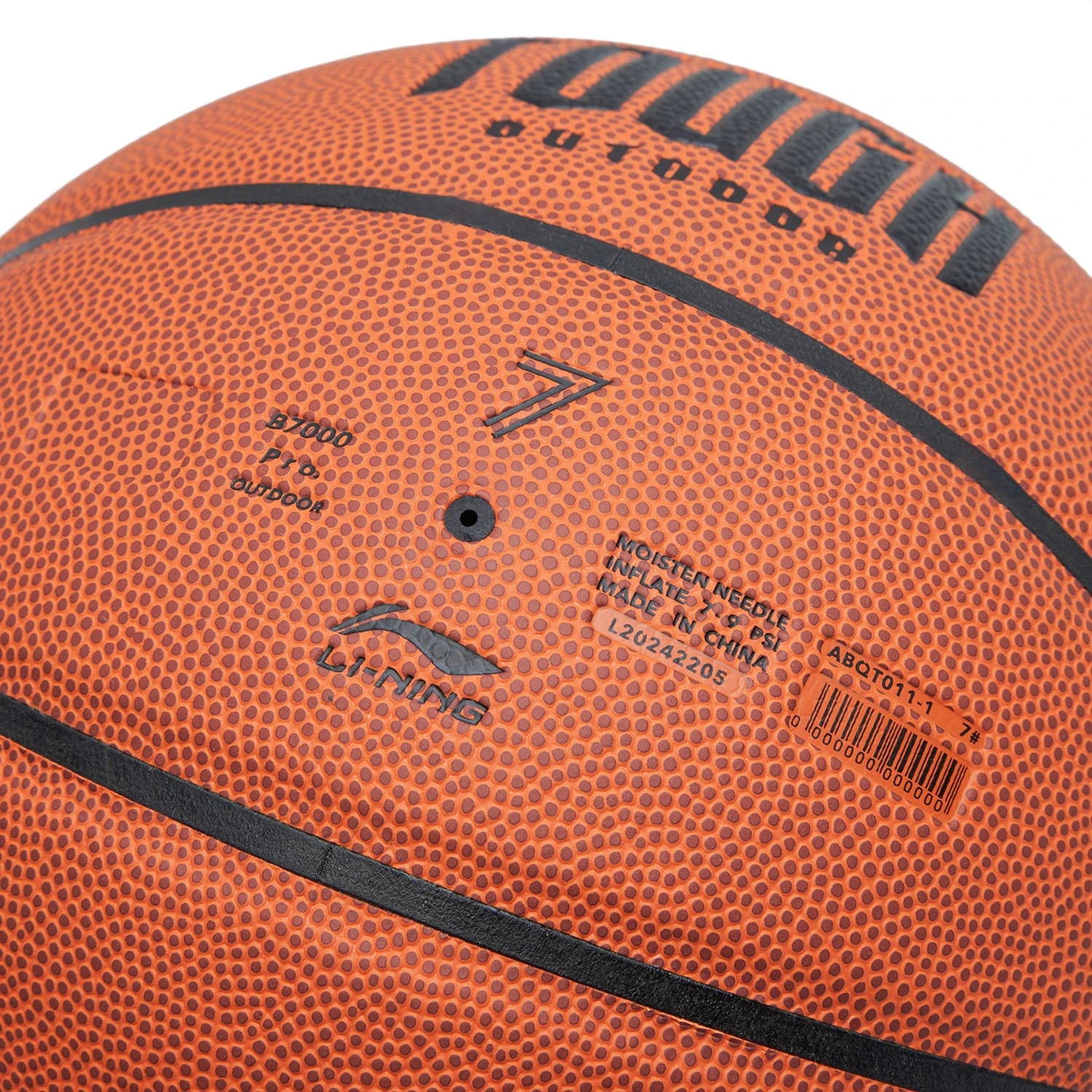 ABQT011-1 Мяч Basketball Li Ning Universal Sticker Basketball Brown/Black