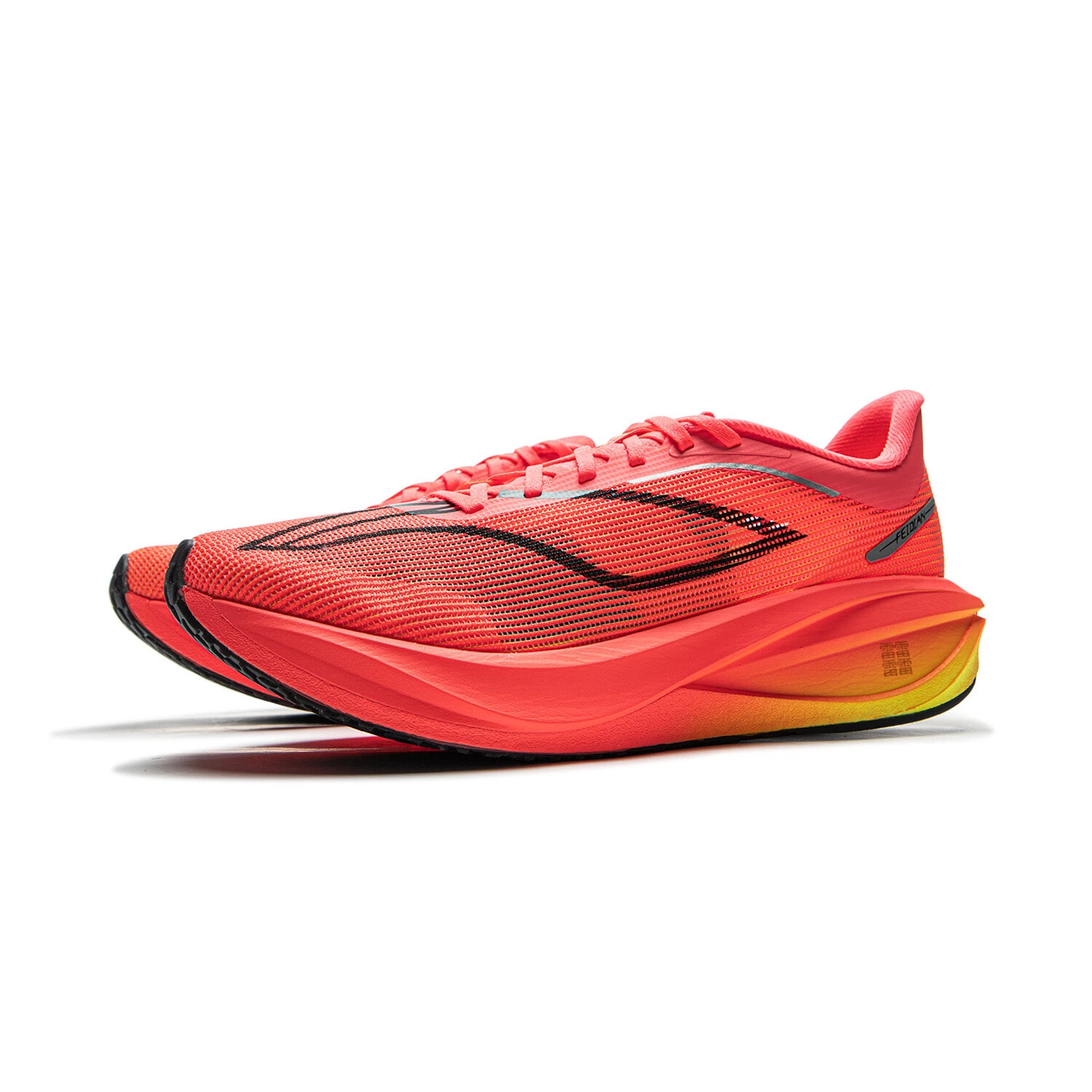 ARMV001-17 Кроссовки беговые Feidian 5 Challenger розовый