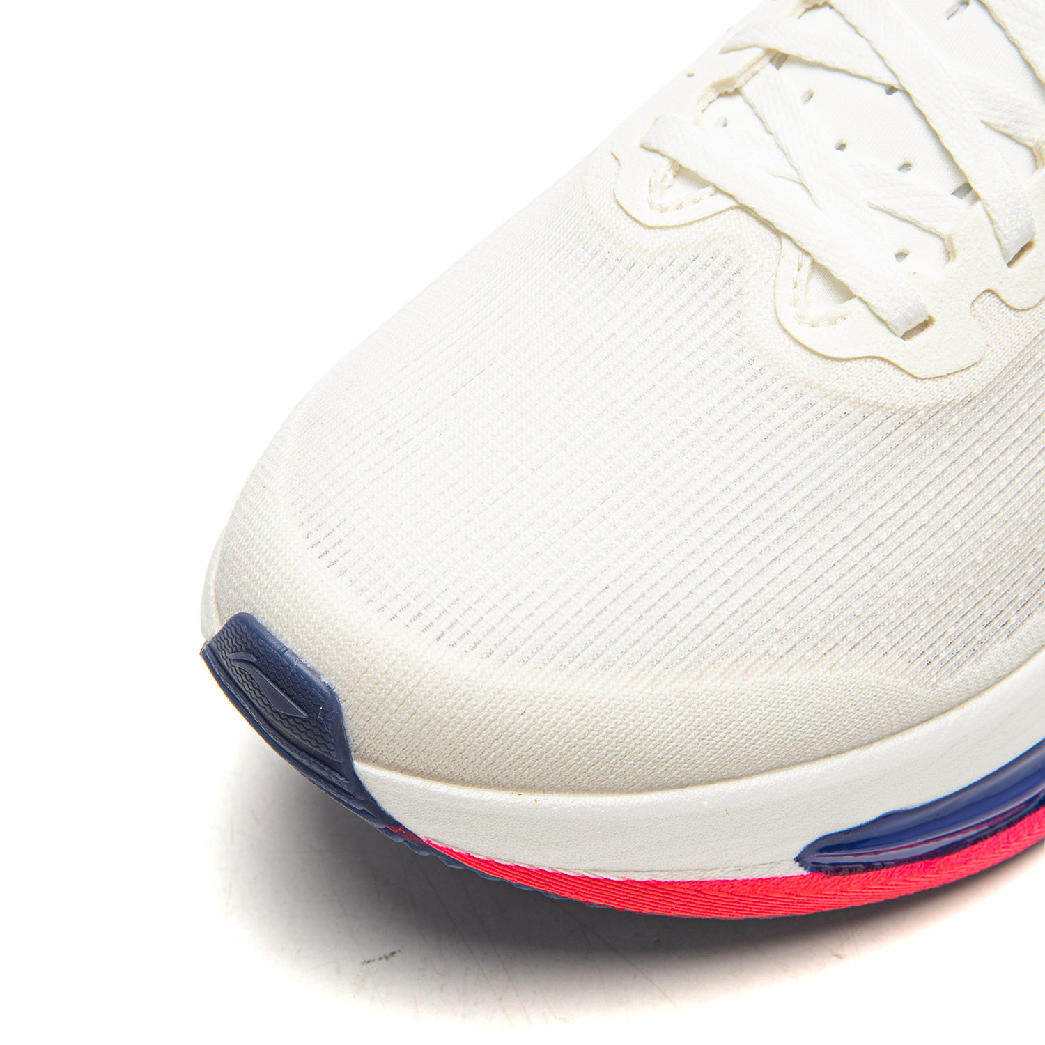 ARPW007-16 Кроссовки беговые Professional Running белый