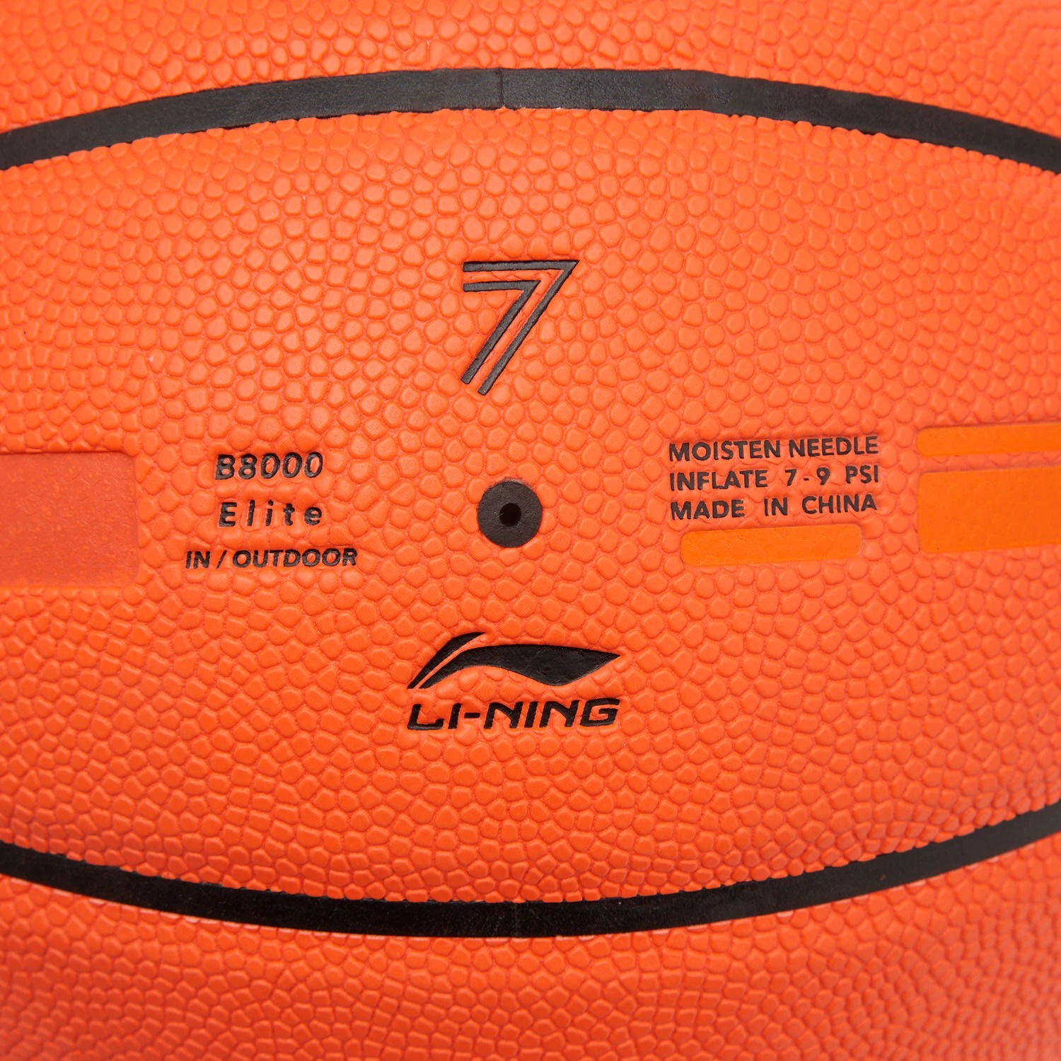 ABQU005-1 Баскетбольный мяч Storm оранжевый