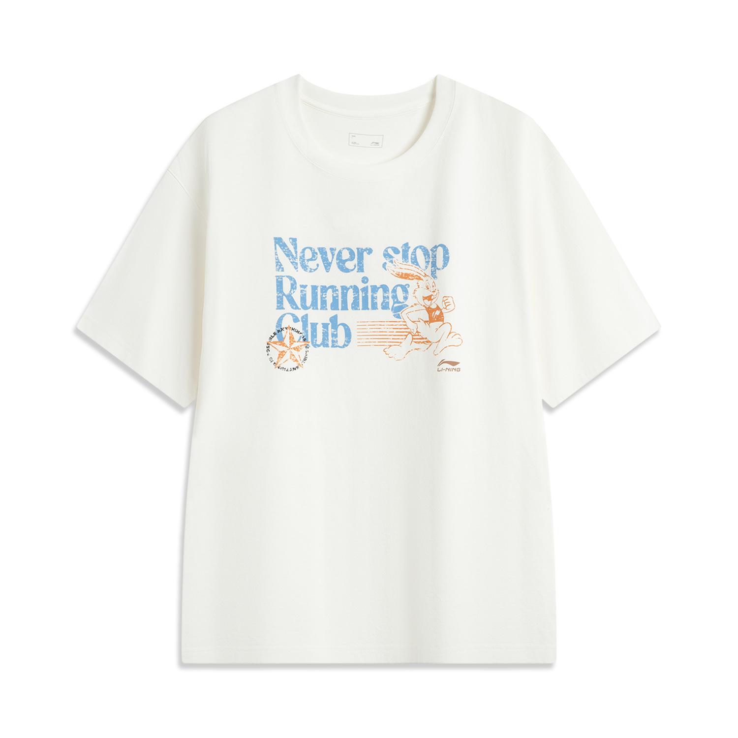 AHSV167-5 Футболка Logo Lab белый